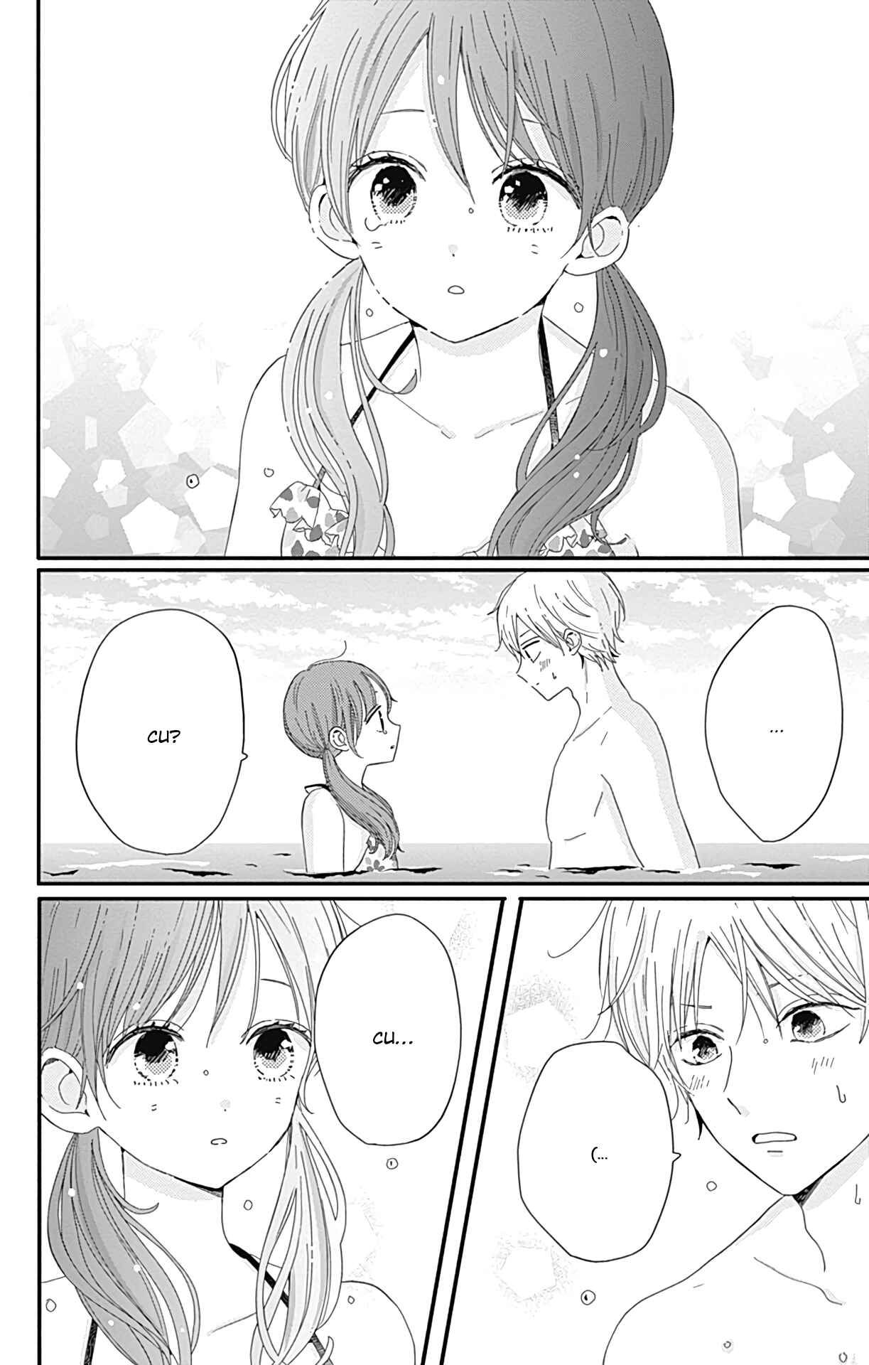 Page 13 Chapter 13 Tsuki no Oki ni Mesu mama
