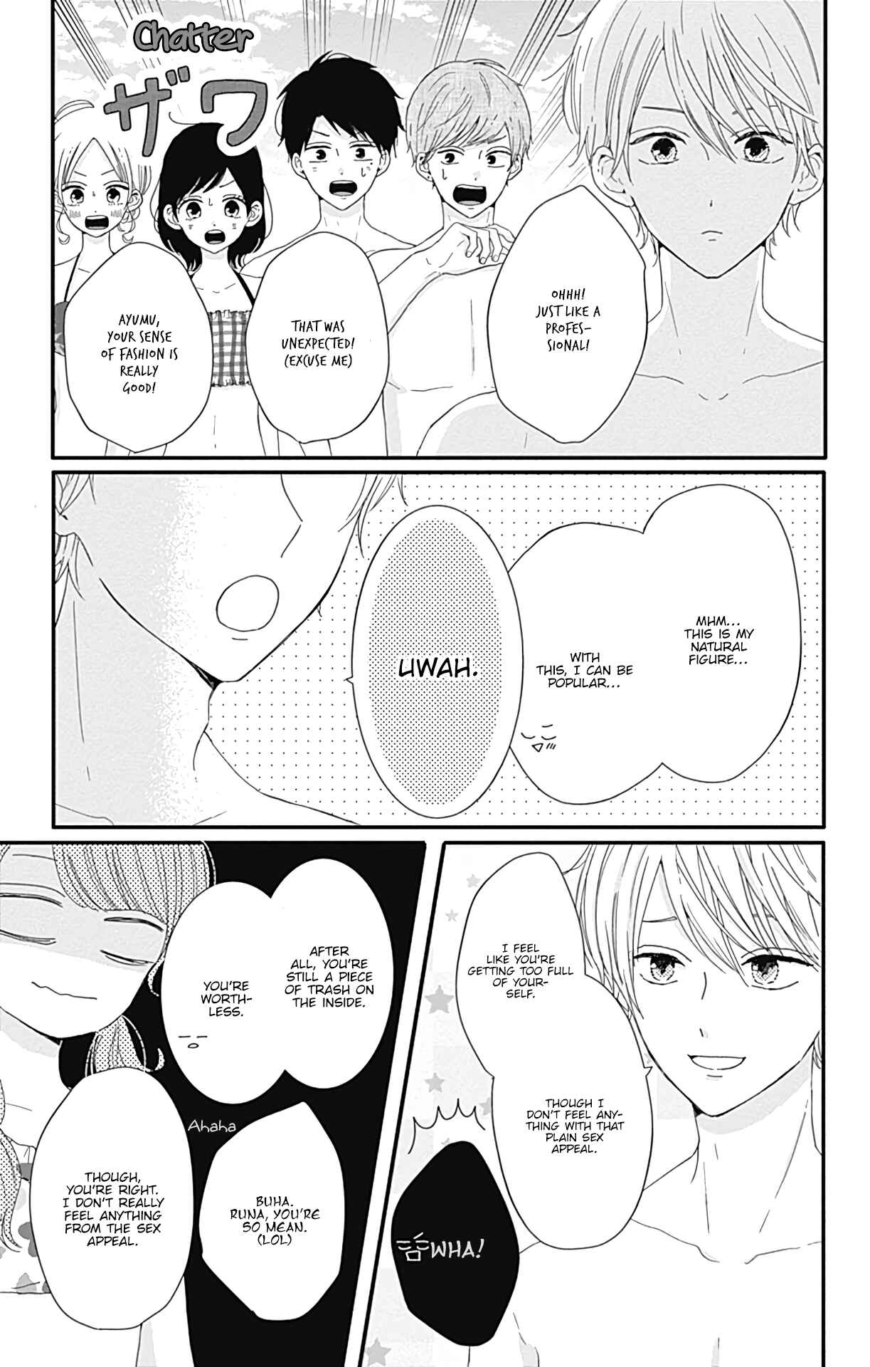 Page 4 Chapter 13 Tsuki no Oki ni Mesu mama
