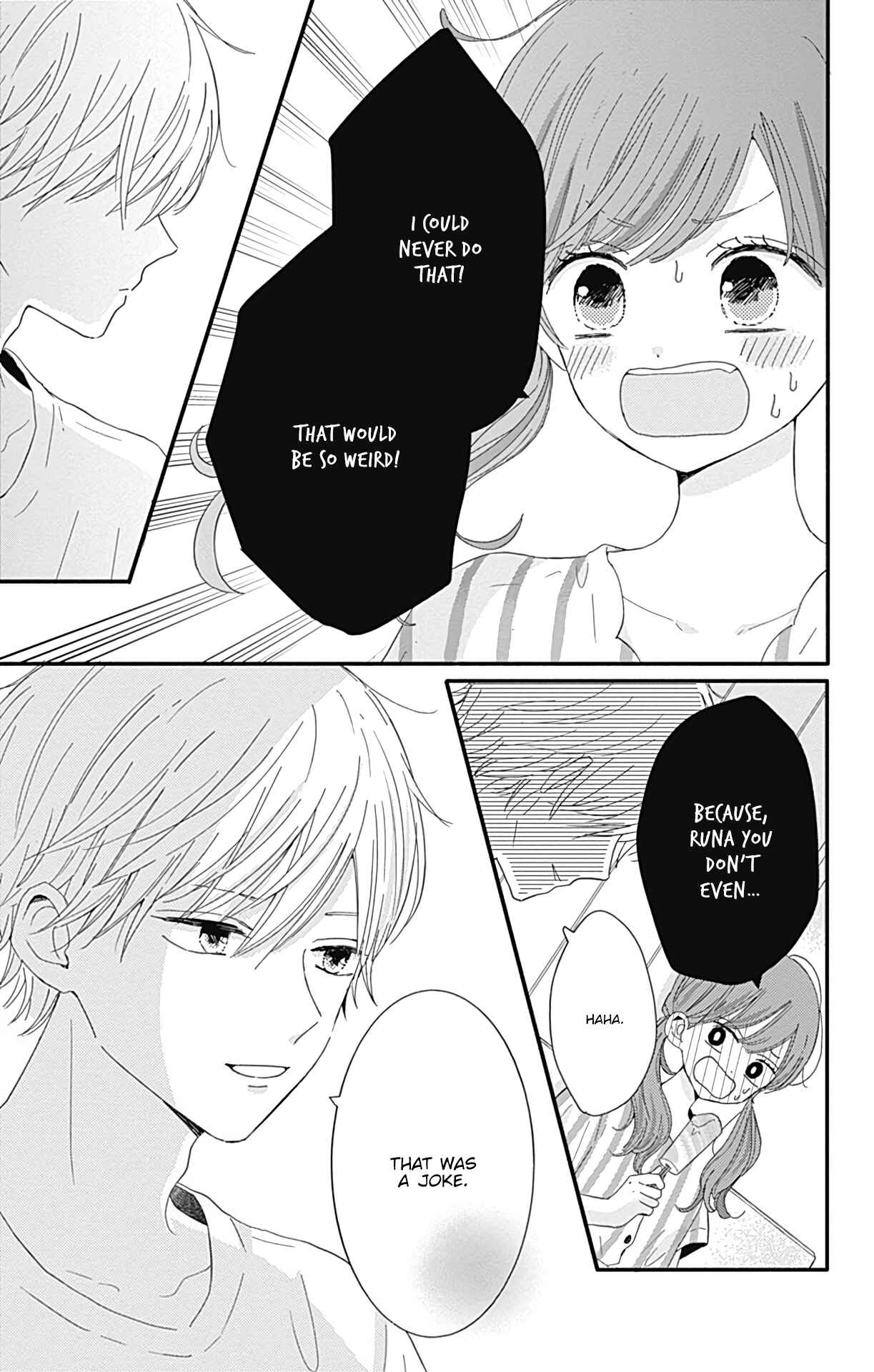 Page 10 Chapter 14 Tsuki no Oki ni Mesu mama