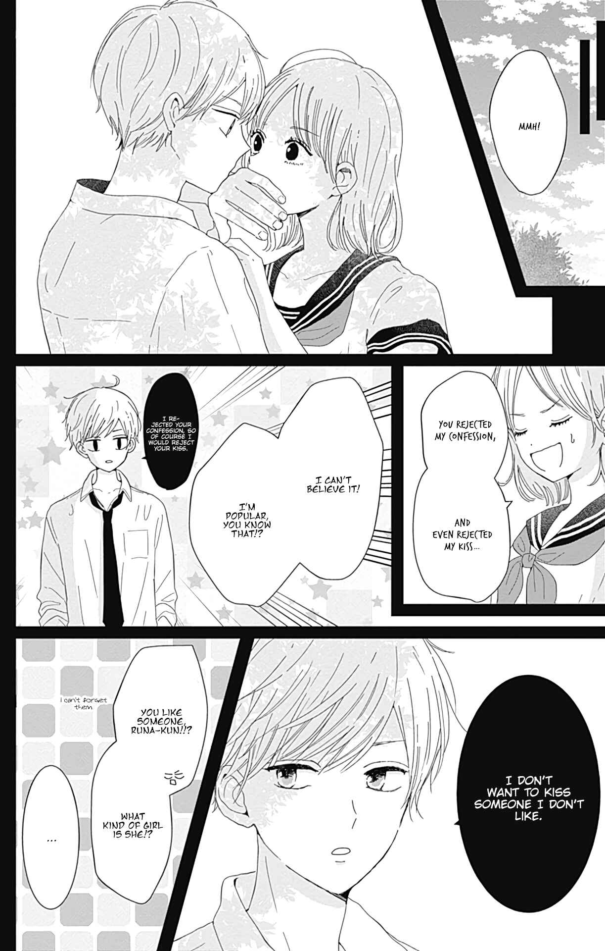 Page 11 Chapter 14 Tsuki no Oki ni Mesu mama