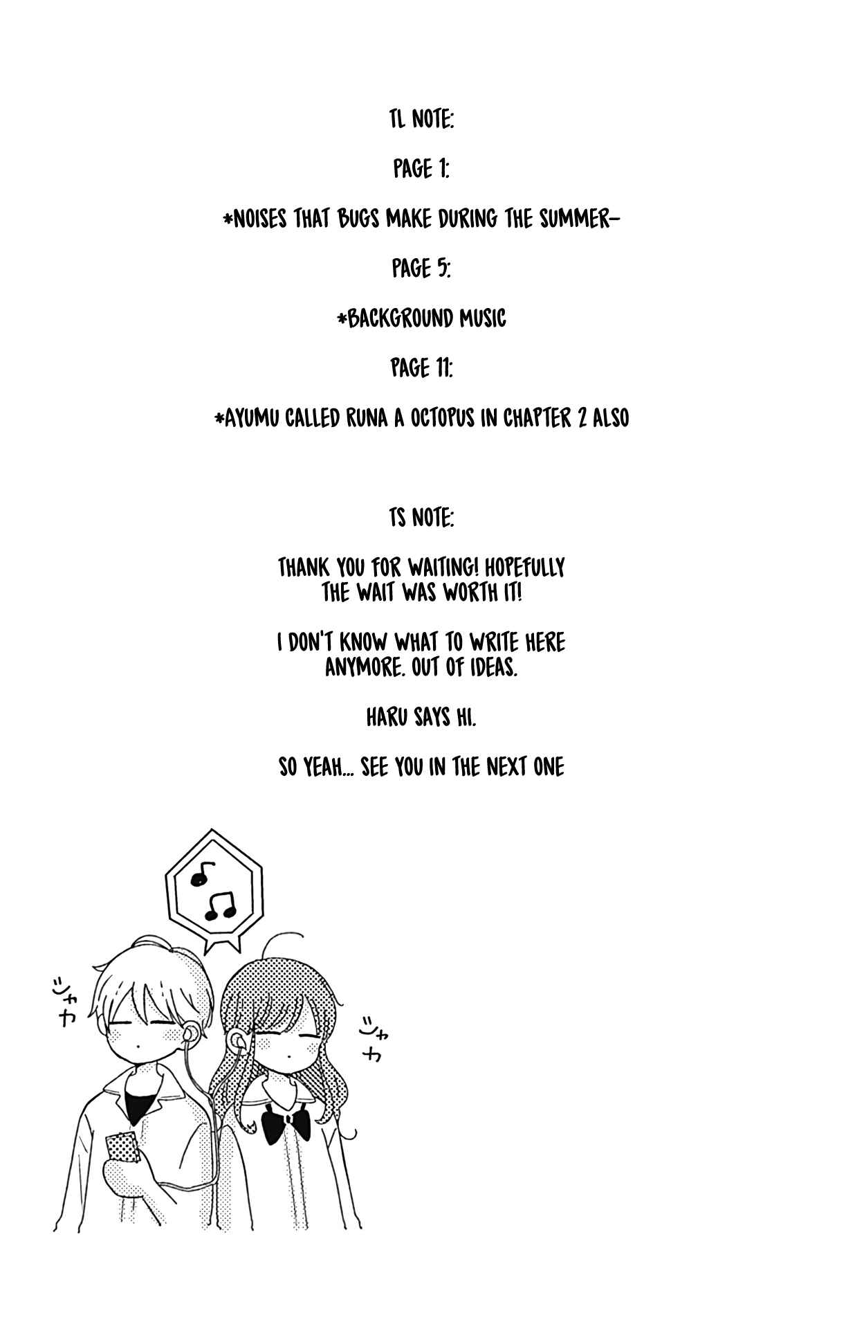 Page 18 Chapter 14 Tsuki no Oki ni Mesu mama