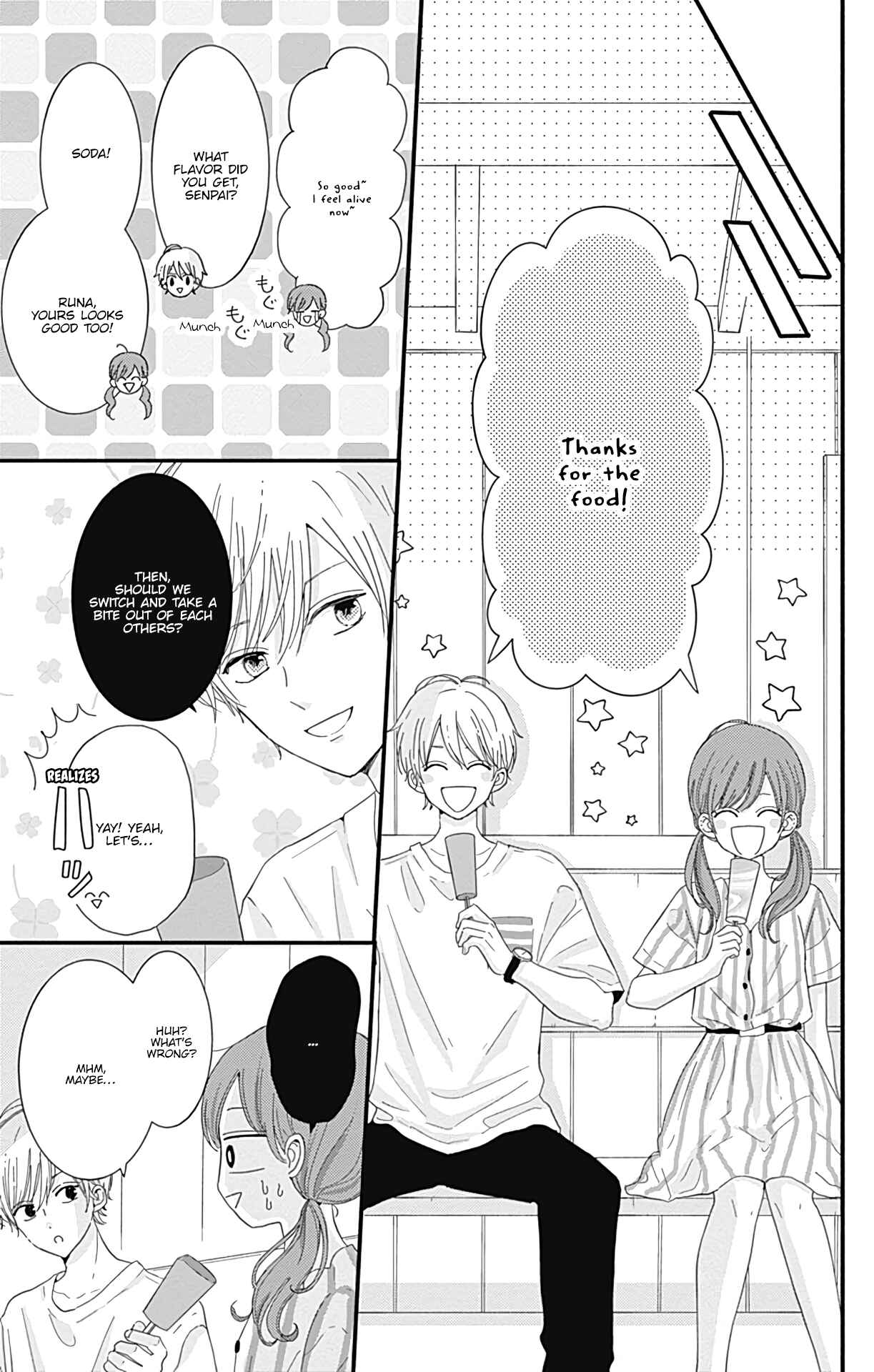 Page 4 Chapter 14 Tsuki no Oki ni Mesu mama