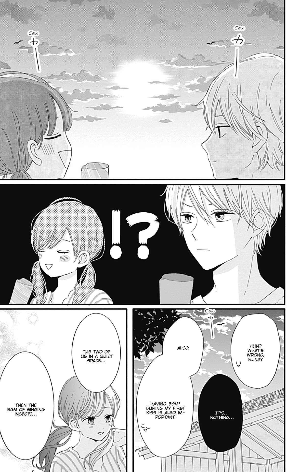Page 6 Chapter 14 Tsuki no Oki ni Mesu mama