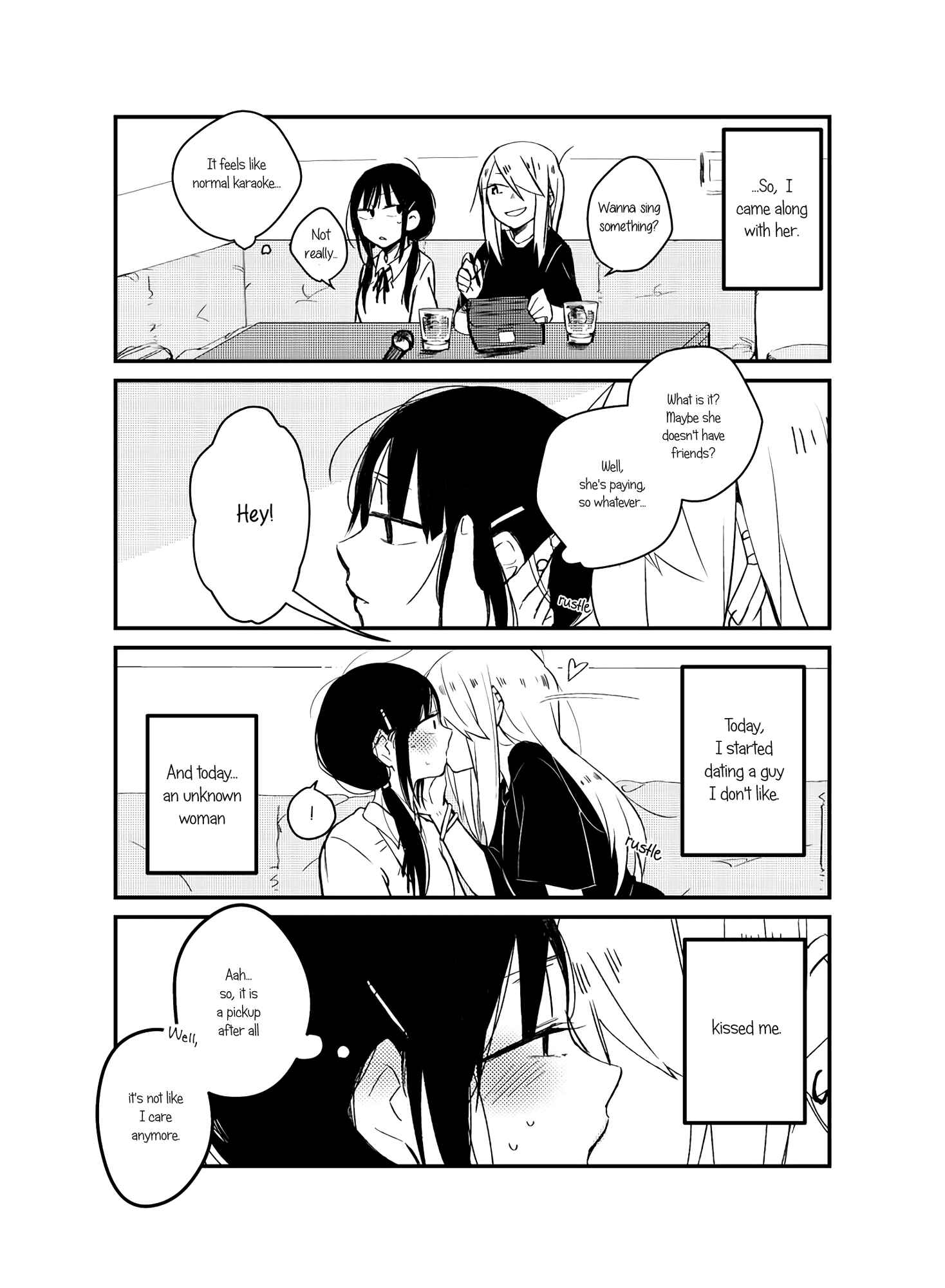 Page 2 Chapter Unknown_f342 Girl Who Cant Say No