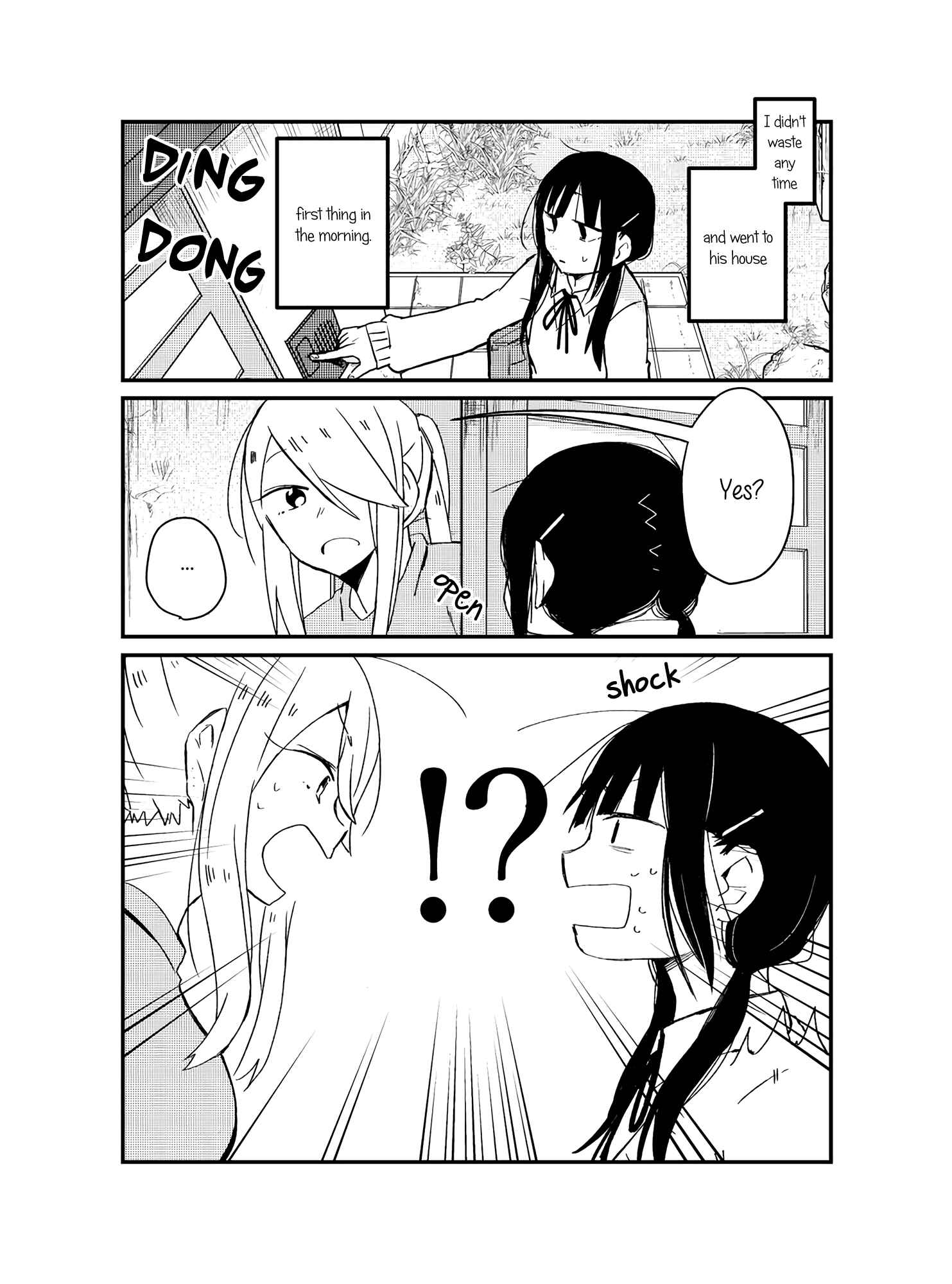 Page 5 Chapter Unknown_f342 Girl Who Cant Say No
