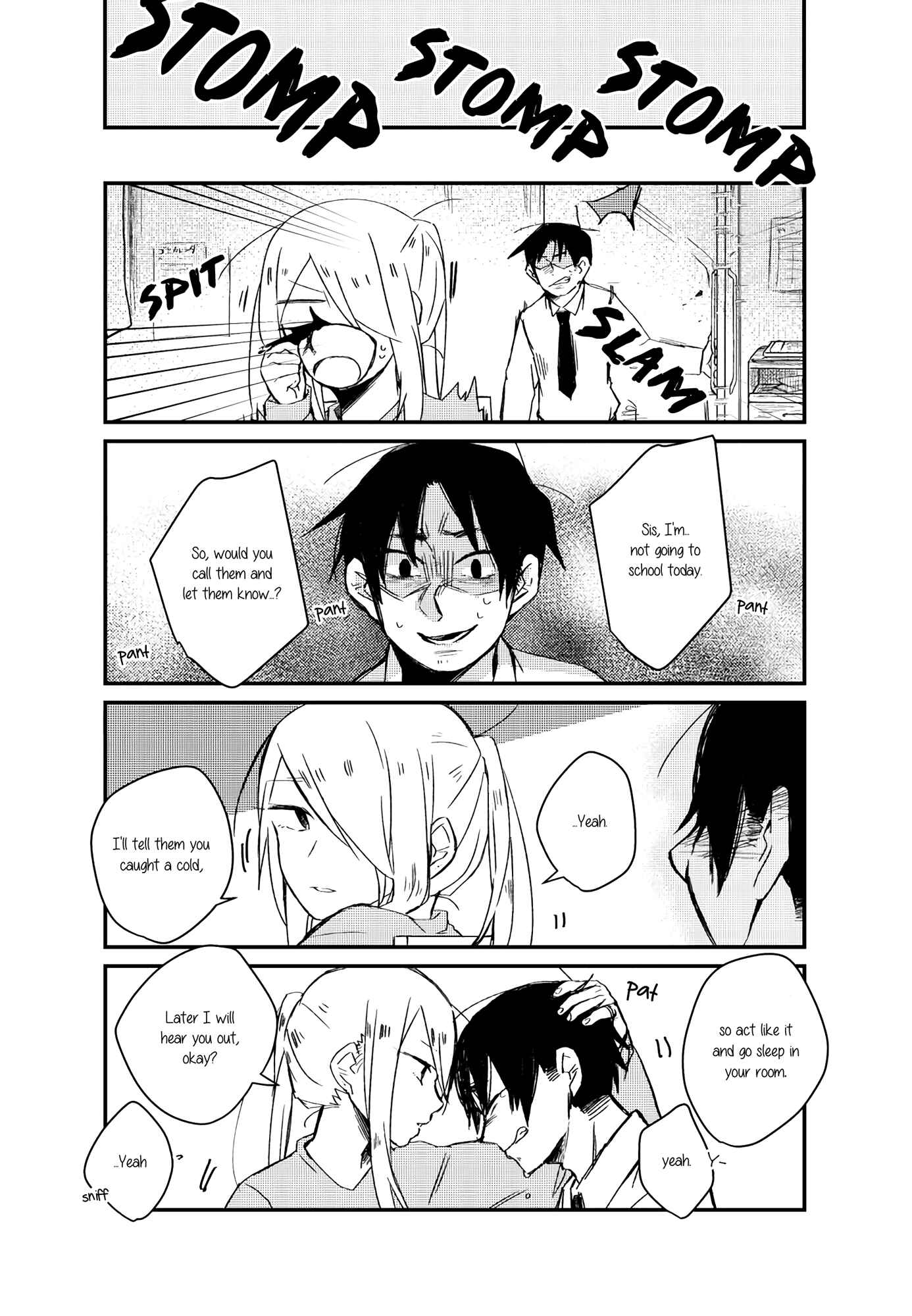 Page 7 Chapter Unknown_f342 Girl Who Cant Say No