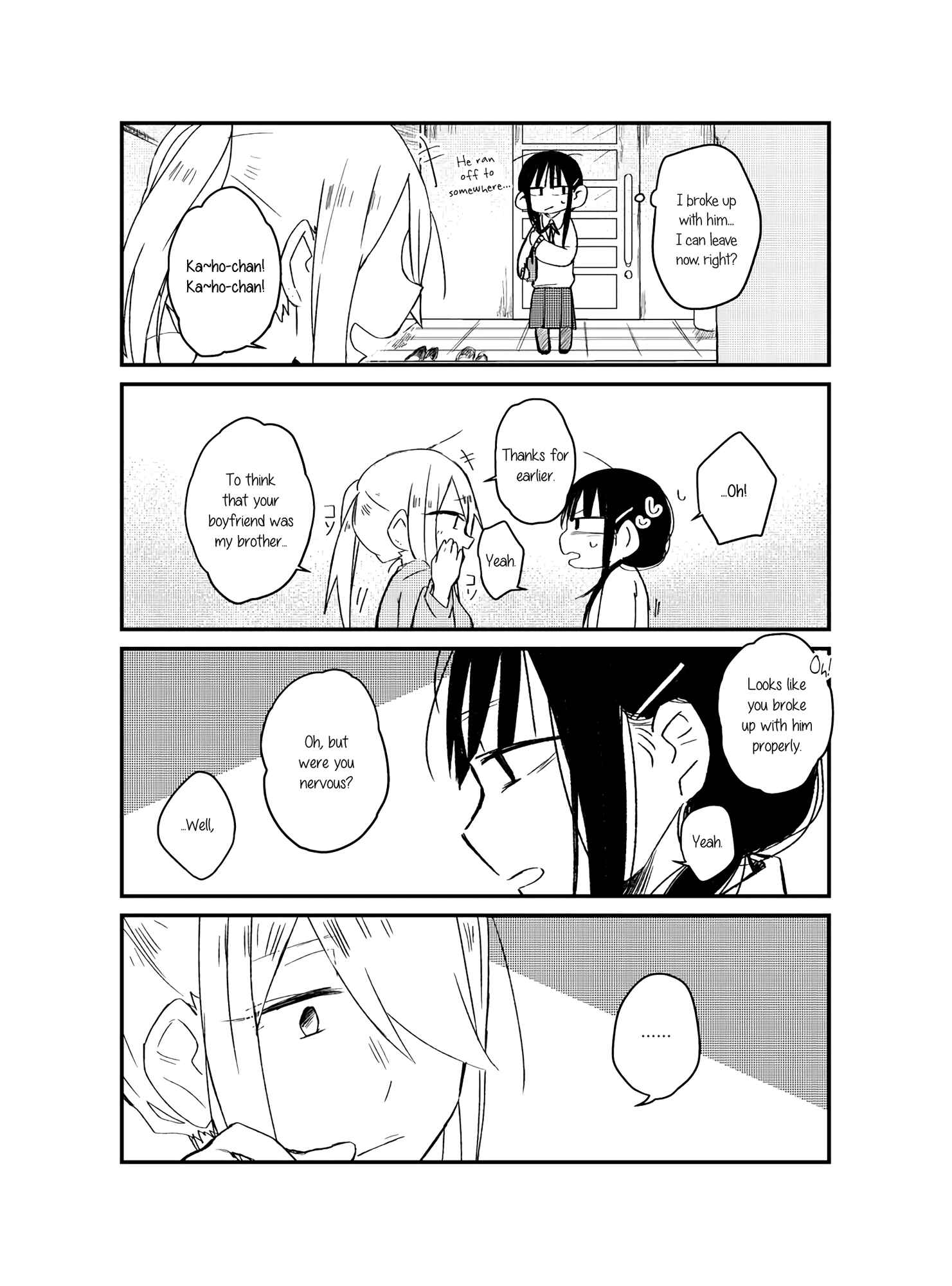 Page 8 Chapter Unknown_f342 Girl Who Cant Say No