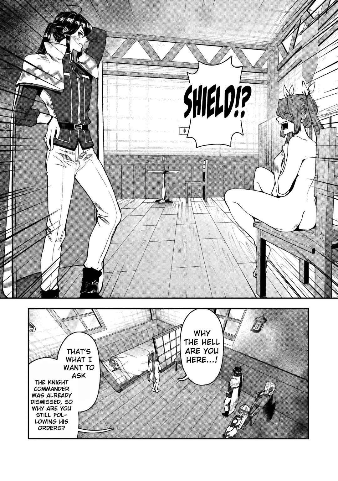 Page 13 Chapter 14 Kuni ni Saikyou no Barrier wo Hattara Heiwa ni Narisugite Tsuihousaremashita ~Ore no Mahou ga Yabasugite, Bijo to Mazoku ni Kakomarerun da ga!?~