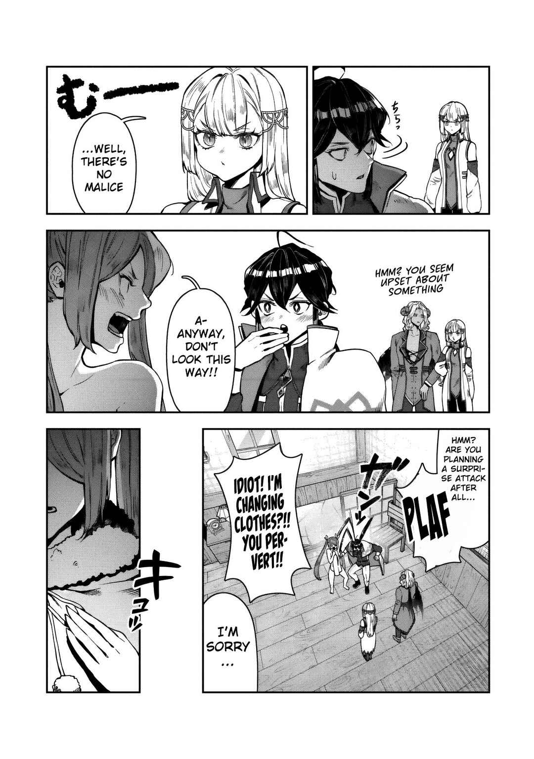 Page 16 Chapter 14 Kuni ni Saikyou no Barrier wo Hattara Heiwa ni Narisugite Tsuihousaremashita ~Ore no Mahou ga Yabasugite, Bijo to Mazoku ni Kakomarerun da ga!?~