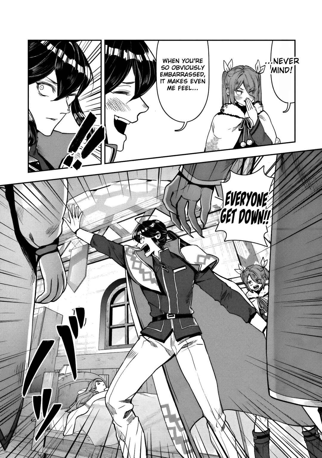 Page 18 Chapter 14 Kuni ni Saikyou no Barrier wo Hattara Heiwa ni Narisugite Tsuihousaremashita ~Ore no Mahou ga Yabasugite, Bijo to Mazoku ni Kakomarerun da ga!?~