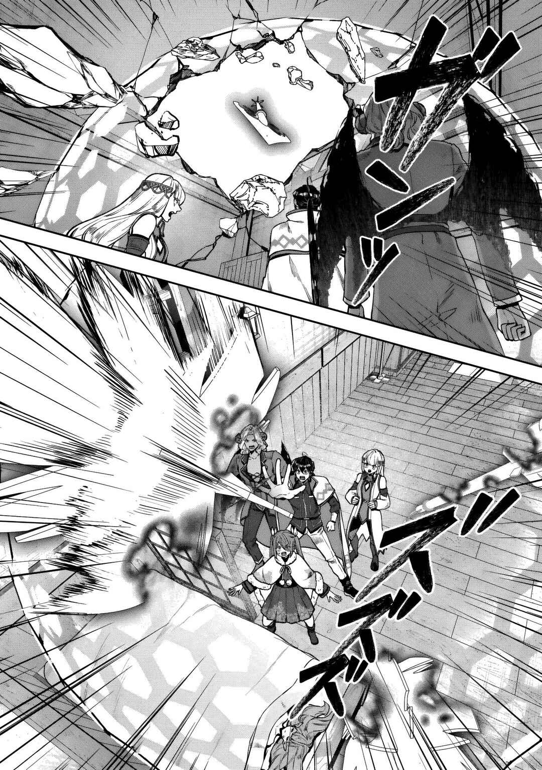 Page 19 Chapter 14 Kuni ni Saikyou no Barrier wo Hattara Heiwa ni Narisugite Tsuihousaremashita ~Ore no Mahou ga Yabasugite, Bijo to Mazoku ni Kakomarerun da ga!?~