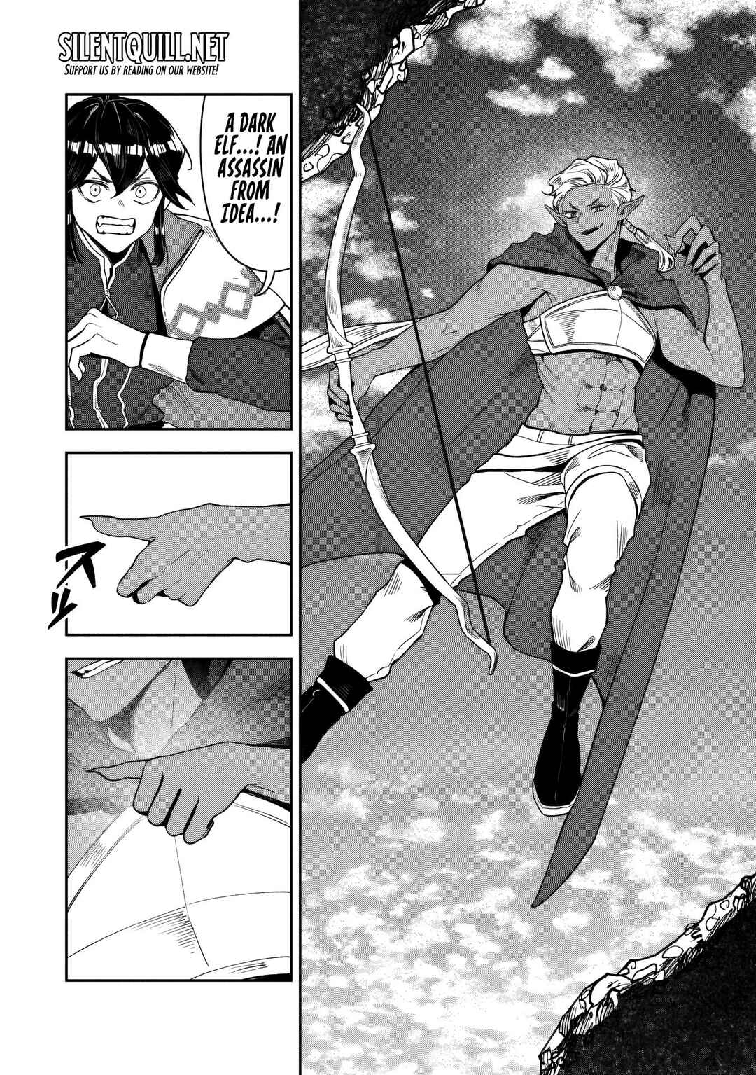 Page 23 Chapter 14 Kuni ni Saikyou no Barrier wo Hattara Heiwa ni Narisugite Tsuihousaremashita ~Ore no Mahou ga Yabasugite, Bijo to Mazoku ni Kakomarerun da ga!?~