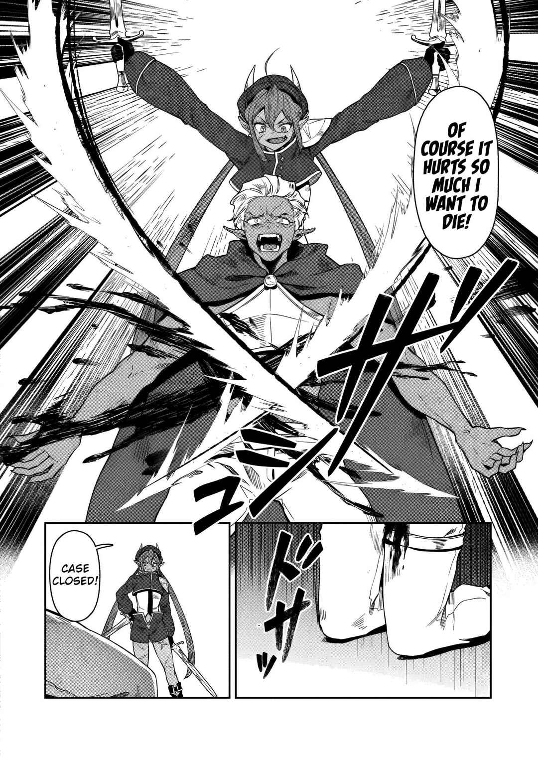 Page 36 Chapter 14 Kuni ni Saikyou no Barrier wo Hattara Heiwa ni Narisugite Tsuihousaremashita ~Ore no Mahou ga Yabasugite, Bijo to Mazoku ni Kakomarerun da ga!?~