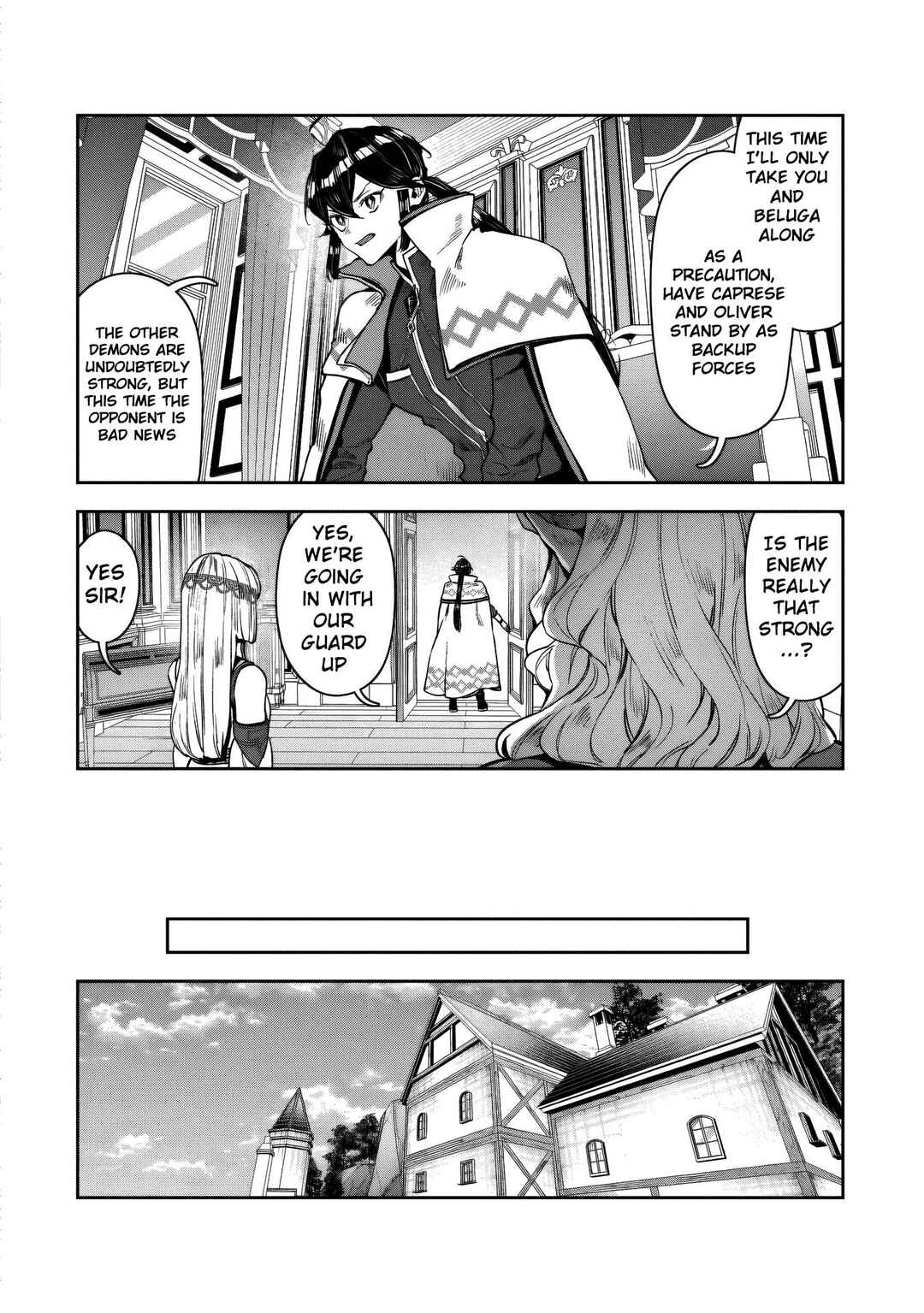 Page 7 Chapter 14 Kuni ni Saikyou no Barrier wo Hattara Heiwa ni Narisugite Tsuihousaremashita ~Ore no Mahou ga Yabasugite, Bijo to Mazoku ni Kakomarerun da ga!?~