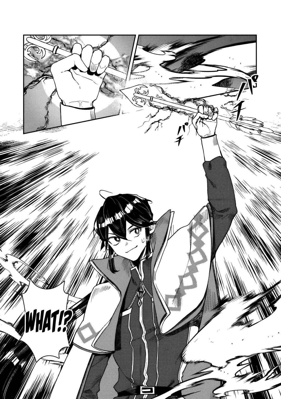 Page 19 Chapter 15 Kuni ni Saikyou no Barrier wo Hattara Heiwa ni Narisugite Tsuihousaremashita ~Ore no Mahou ga Yabasugite, Bijo to Mazoku ni Kakomarerun da ga!?~