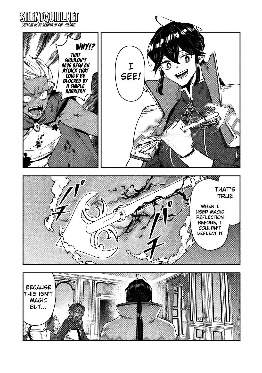 Page 20 Chapter 15 Kuni ni Saikyou no Barrier wo Hattara Heiwa ni Narisugite Tsuihousaremashita ~Ore no Mahou ga Yabasugite, Bijo to Mazoku ni Kakomarerun da ga!?~