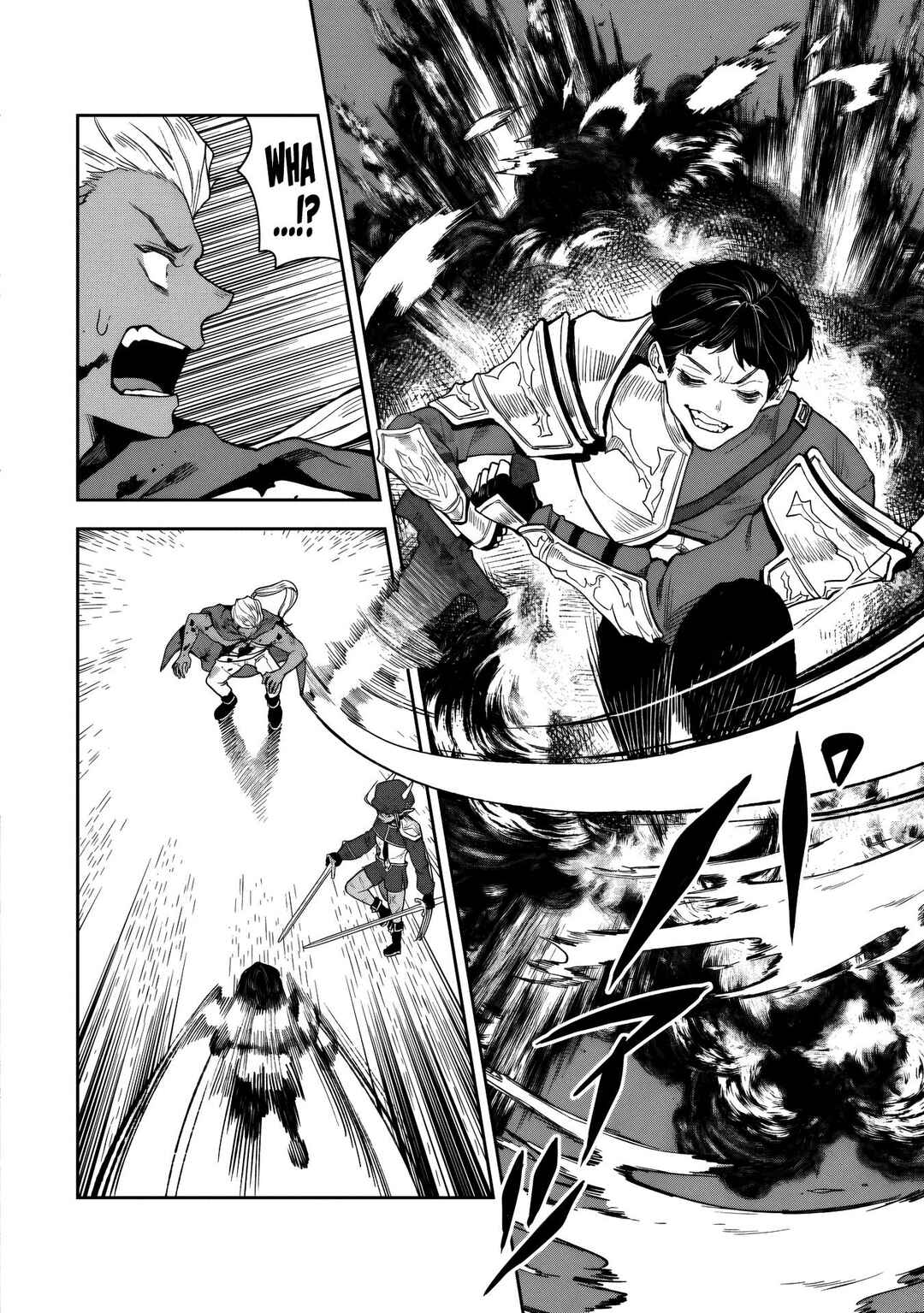 Page 3 Chapter 15 Kuni ni Saikyou no Barrier wo Hattara Heiwa ni Narisugite Tsuihousaremashita ~Ore no Mahou ga Yabasugite, Bijo to Mazoku ni Kakomarerun da ga!?~