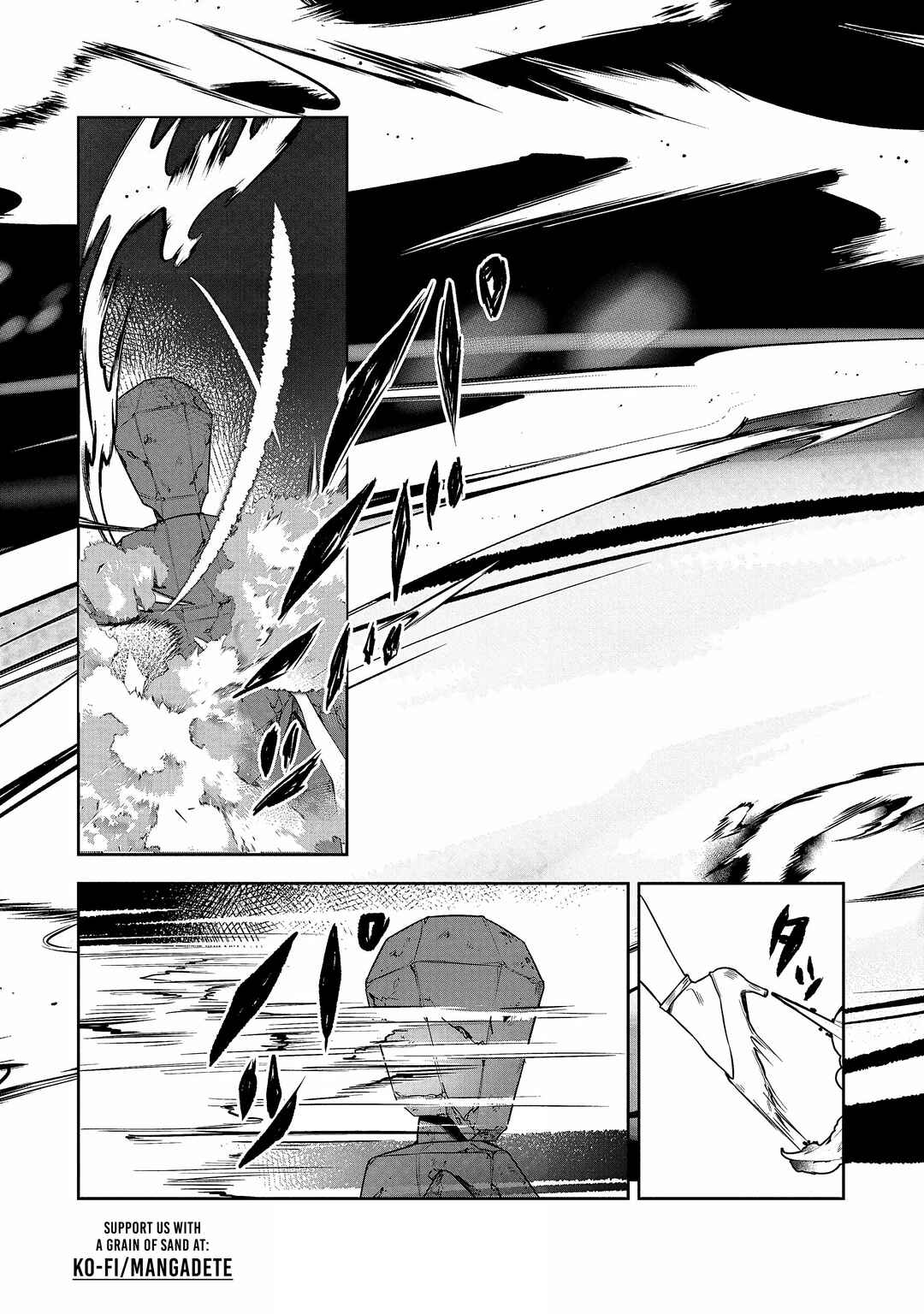 Page 28 Chapter 2 Kuni ni Saikyou no Barrier wo Hattara Heiwa ni Narisugite Tsuihousaremashita ~Ore no Mahou ga Yabasugite, Bijo to Mazoku ni Kakomarerun da ga!?~