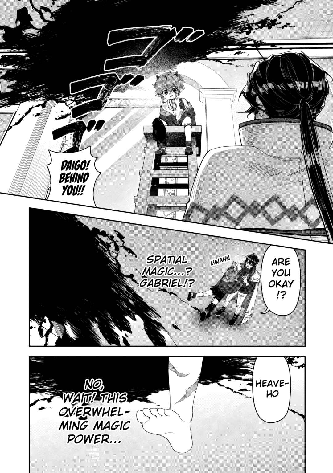 Page 26 Chapter 12 Kuni ni Saikyou no Barrier wo Hattara Heiwa ni Narisugite Tsuihousaremashita ~Ore no Mahou ga Yabasugite, Bijo to Mazoku ni Kakomarerun da ga!?~