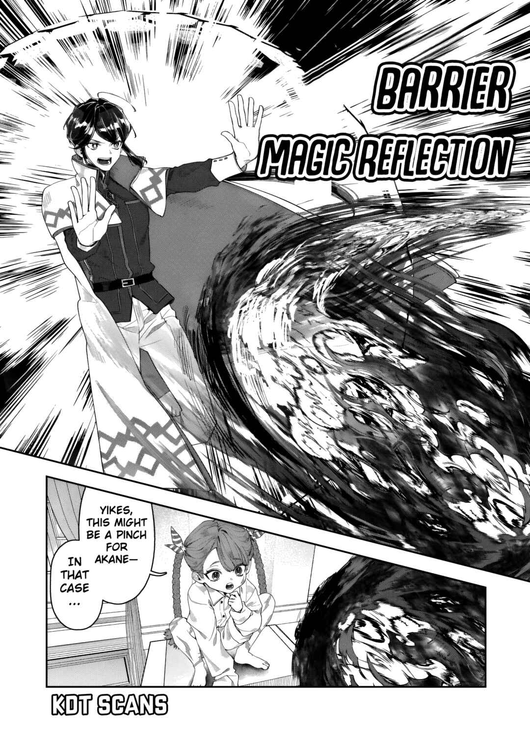 Page 33 Chapter 12 Kuni ni Saikyou no Barrier wo Hattara Heiwa ni Narisugite Tsuihousaremashita ~Ore no Mahou ga Yabasugite, Bijo to Mazoku ni Kakomarerun da ga!?~