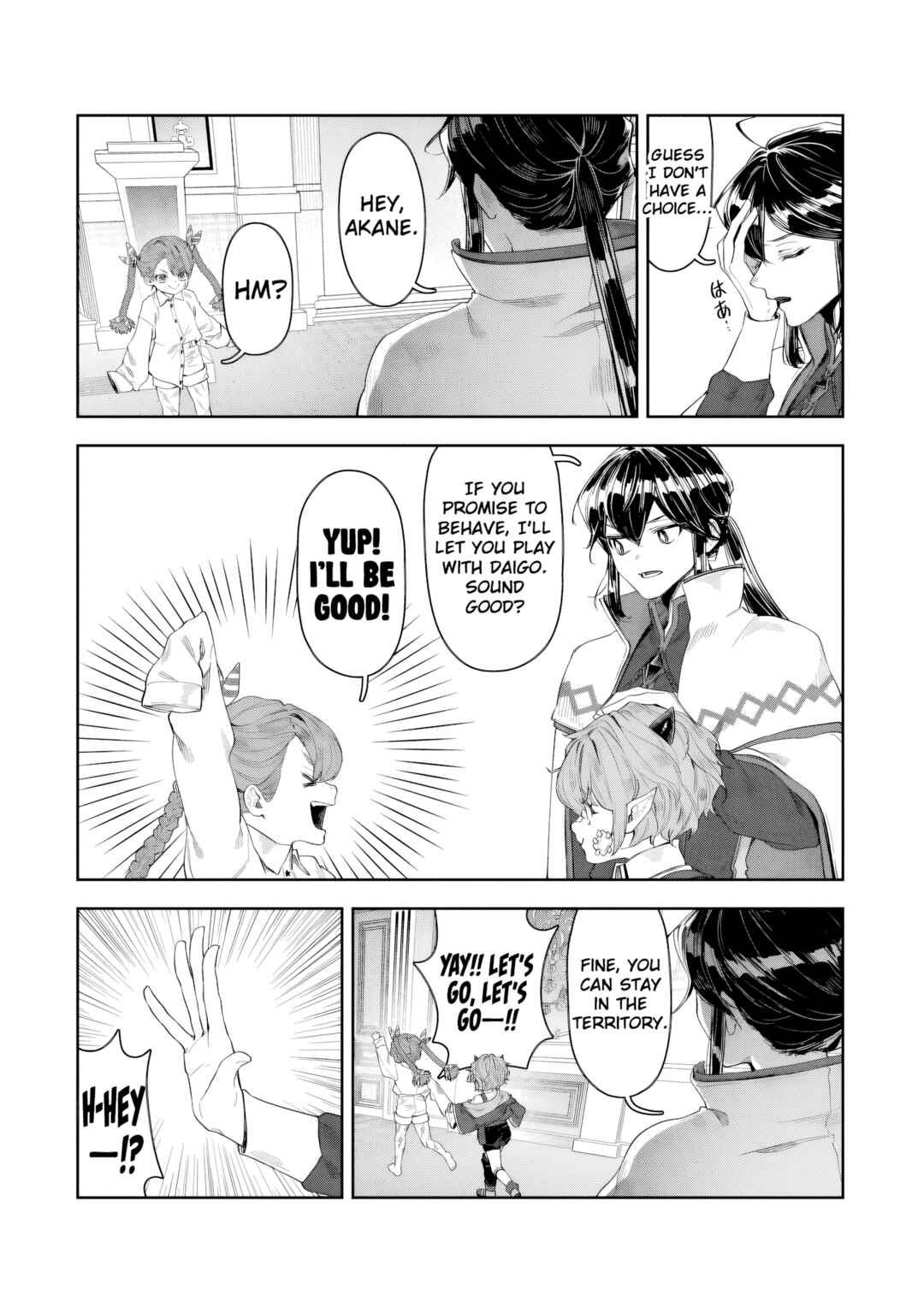 Page 40 Chapter 12 Kuni ni Saikyou no Barrier wo Hattara Heiwa ni Narisugite Tsuihousaremashita ~Ore no Mahou ga Yabasugite, Bijo to Mazoku ni Kakomarerun da ga!?~