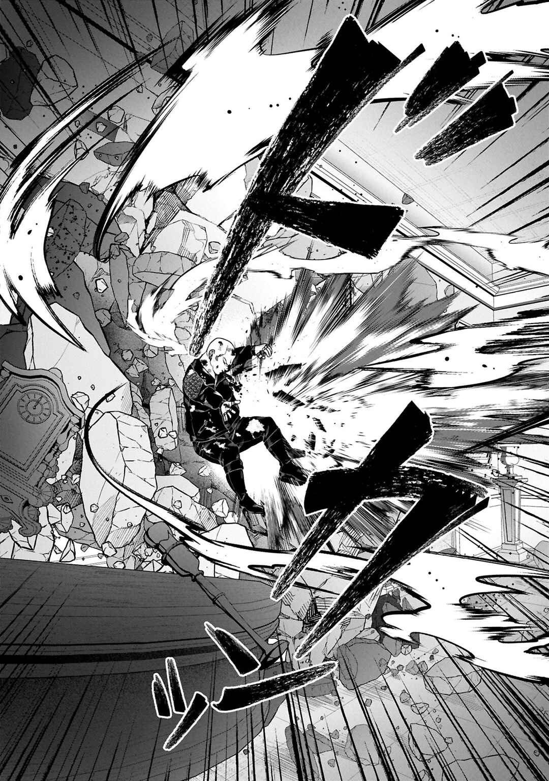 Page 11 Chapter 10 Kuni ni Saikyou no Barrier wo Hattara Heiwa ni Narisugite Tsuihousaremashita ~Ore no Mahou ga Yabasugite, Bijo to Mazoku ni Kakomarerun da ga!?~