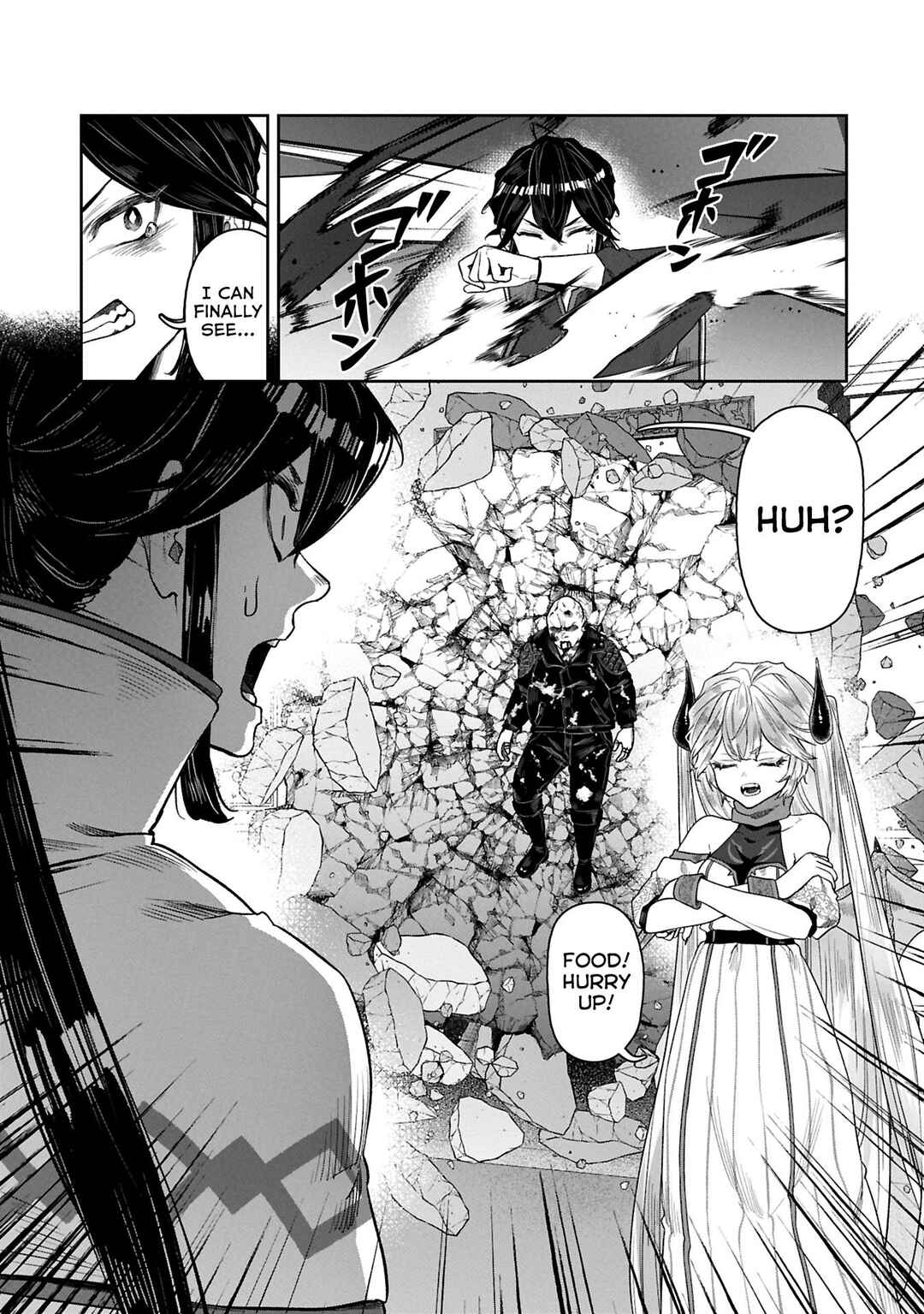 Page 12 Chapter 10 Kuni ni Saikyou no Barrier wo Hattara Heiwa ni Narisugite Tsuihousaremashita ~Ore no Mahou ga Yabasugite, Bijo to Mazoku ni Kakomarerun da ga!?~