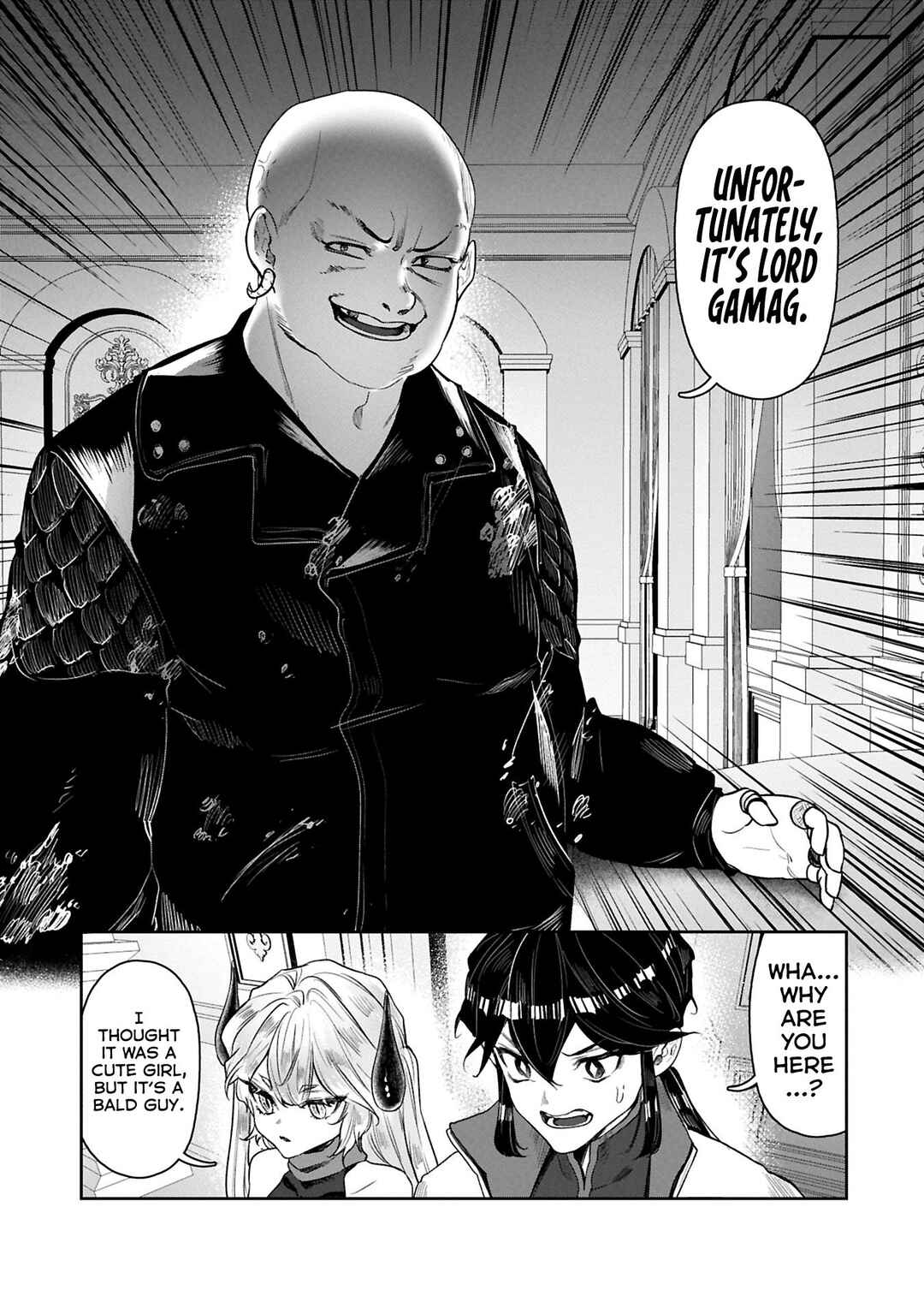 Page 4 Chapter 10 Kuni ni Saikyou no Barrier wo Hattara Heiwa ni Narisugite Tsuihousaremashita ~Ore no Mahou ga Yabasugite, Bijo to Mazoku ni Kakomarerun da ga!?~