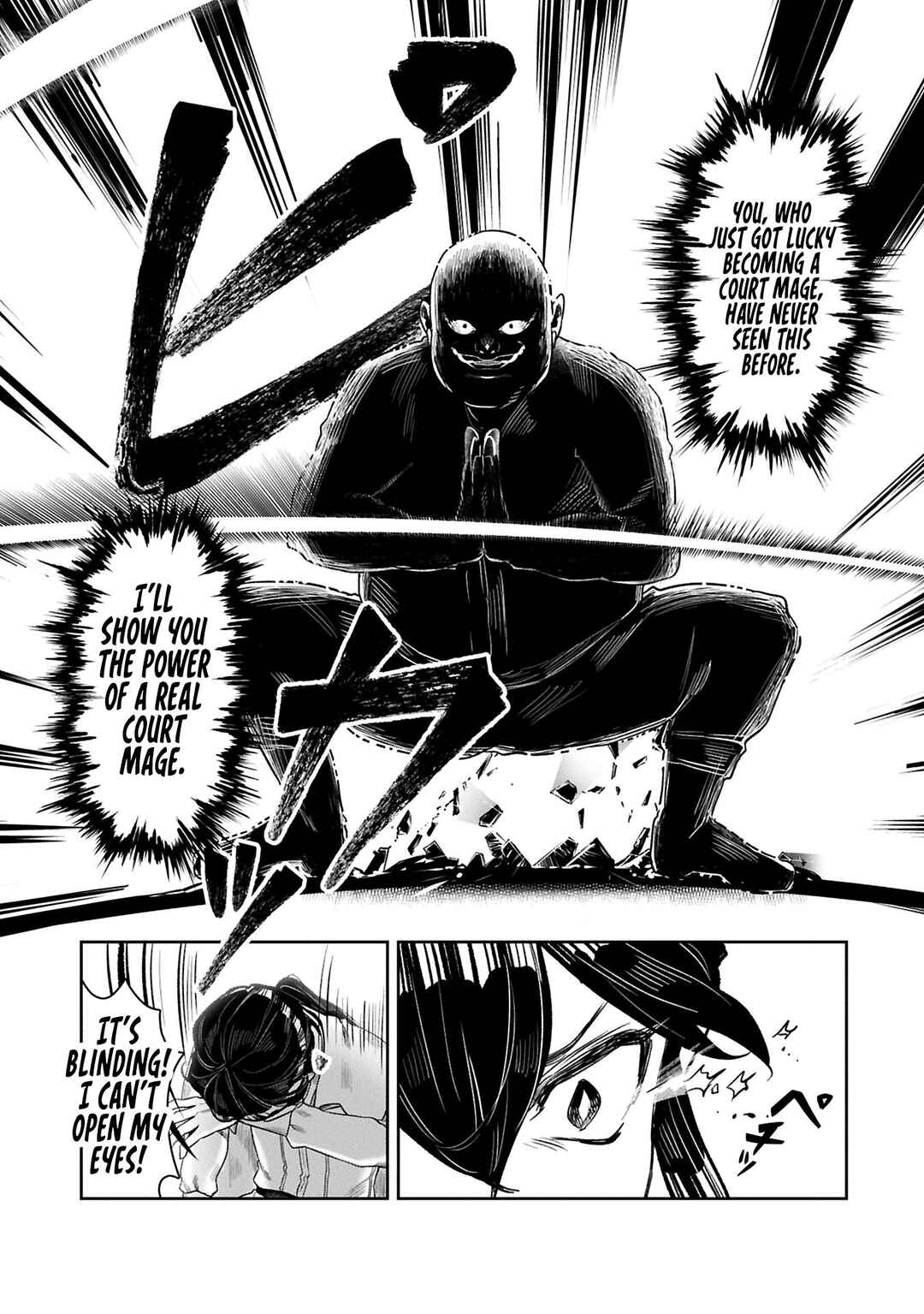 Page 8 Chapter 10 Kuni ni Saikyou no Barrier wo Hattara Heiwa ni Narisugite Tsuihousaremashita ~Ore no Mahou ga Yabasugite, Bijo to Mazoku ni Kakomarerun da ga!?~