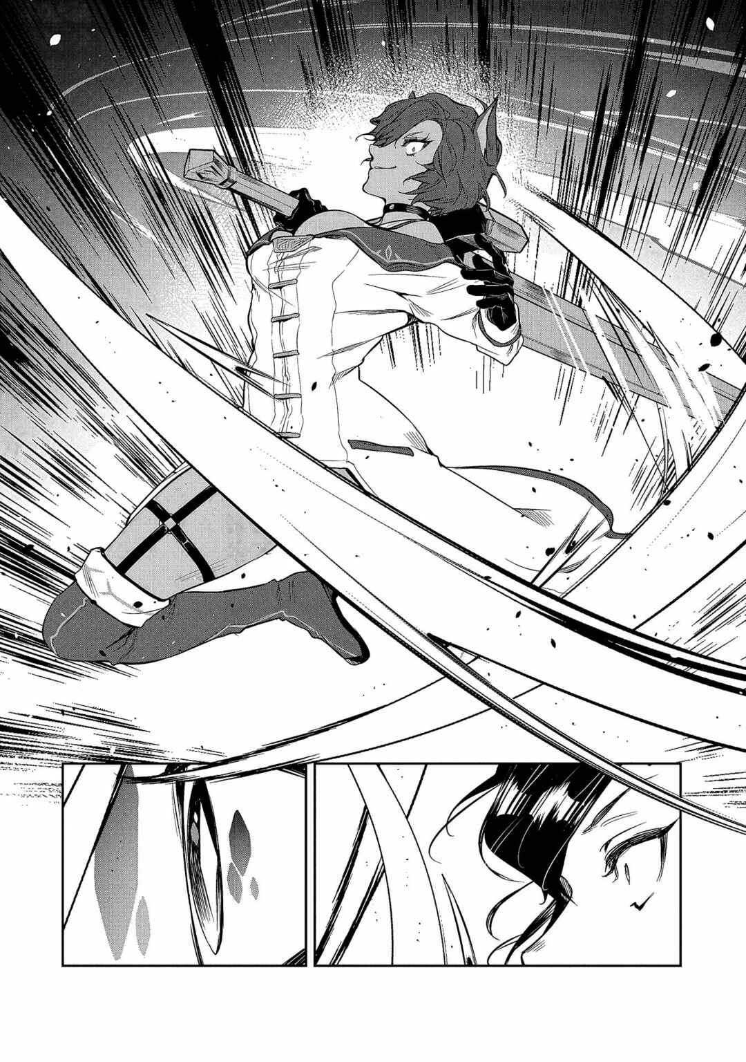 Page 18 Chapter 4 Kuni ni Saikyou no Barrier wo Hattara Heiwa ni Narisugite Tsuihousaremashita ~Ore no Mahou ga Yabasugite, Bijo to Mazoku ni Kakomarerun da ga!?~