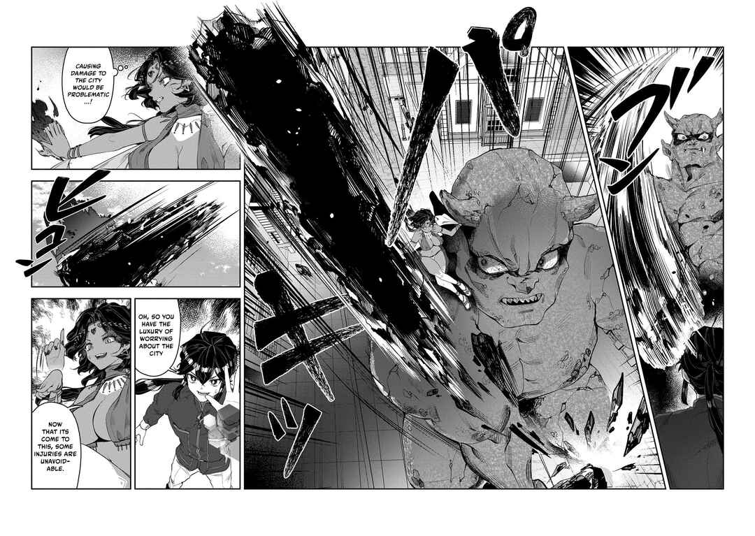 Page 13 Chapter 5 Kuni ni Saikyou no Barrier wo Hattara Heiwa ni Narisugite Tsuihousaremashita ~Ore no Mahou ga Yabasugite, Bijo to Mazoku ni Kakomarerun da ga!?~