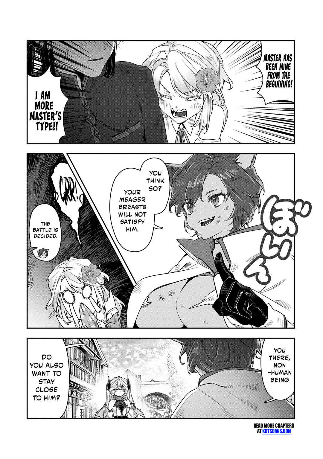 Page 3 Chapter 5 Kuni ni Saikyou no Barrier wo Hattara Heiwa ni Narisugite Tsuihousaremashita ~Ore no Mahou ga Yabasugite, Bijo to Mazoku ni Kakomarerun da ga!?~