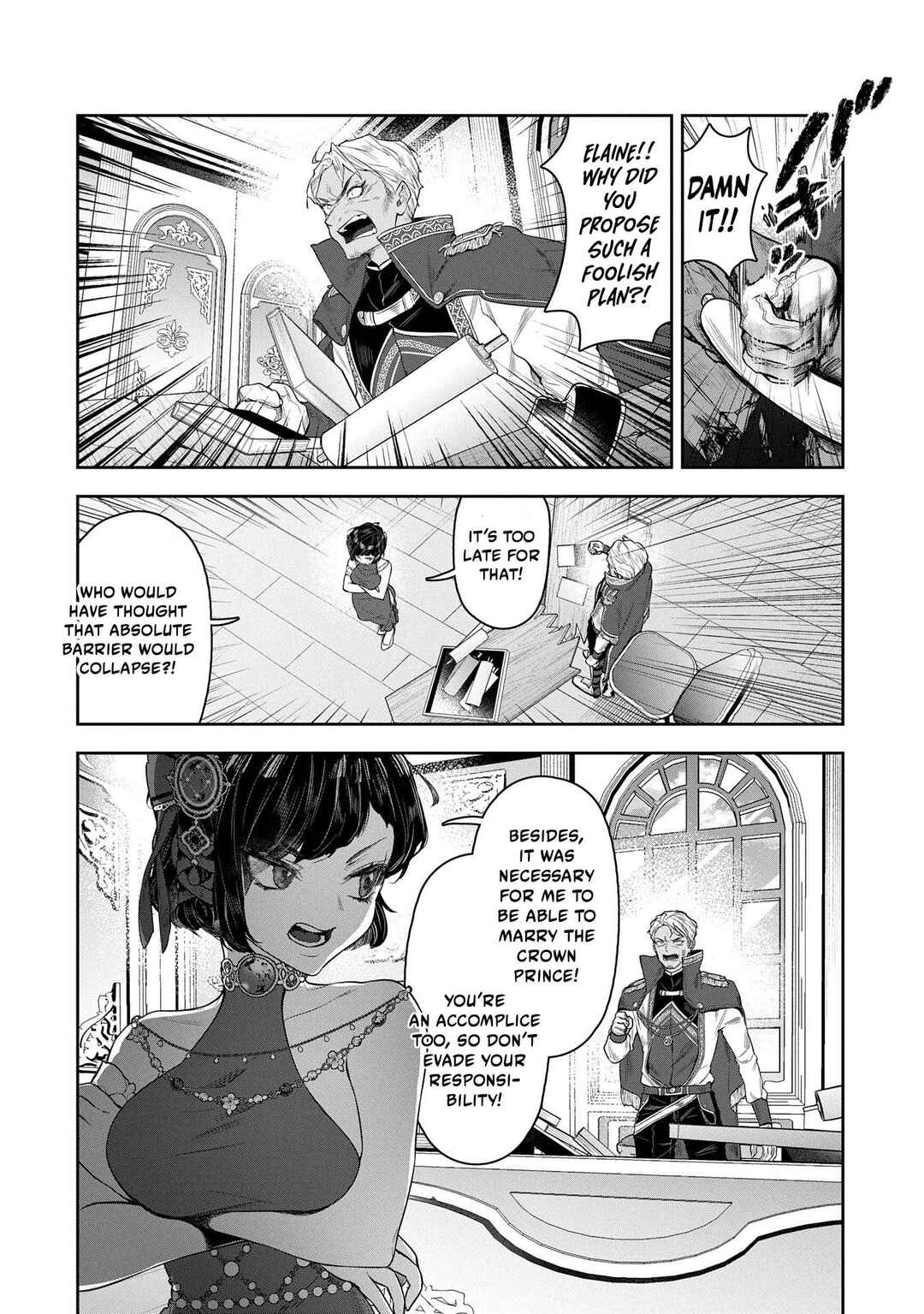 Page 38 Chapter 5 Kuni ni Saikyou no Barrier wo Hattara Heiwa ni Narisugite Tsuihousaremashita ~Ore no Mahou ga Yabasugite, Bijo to Mazoku ni Kakomarerun da ga!?~