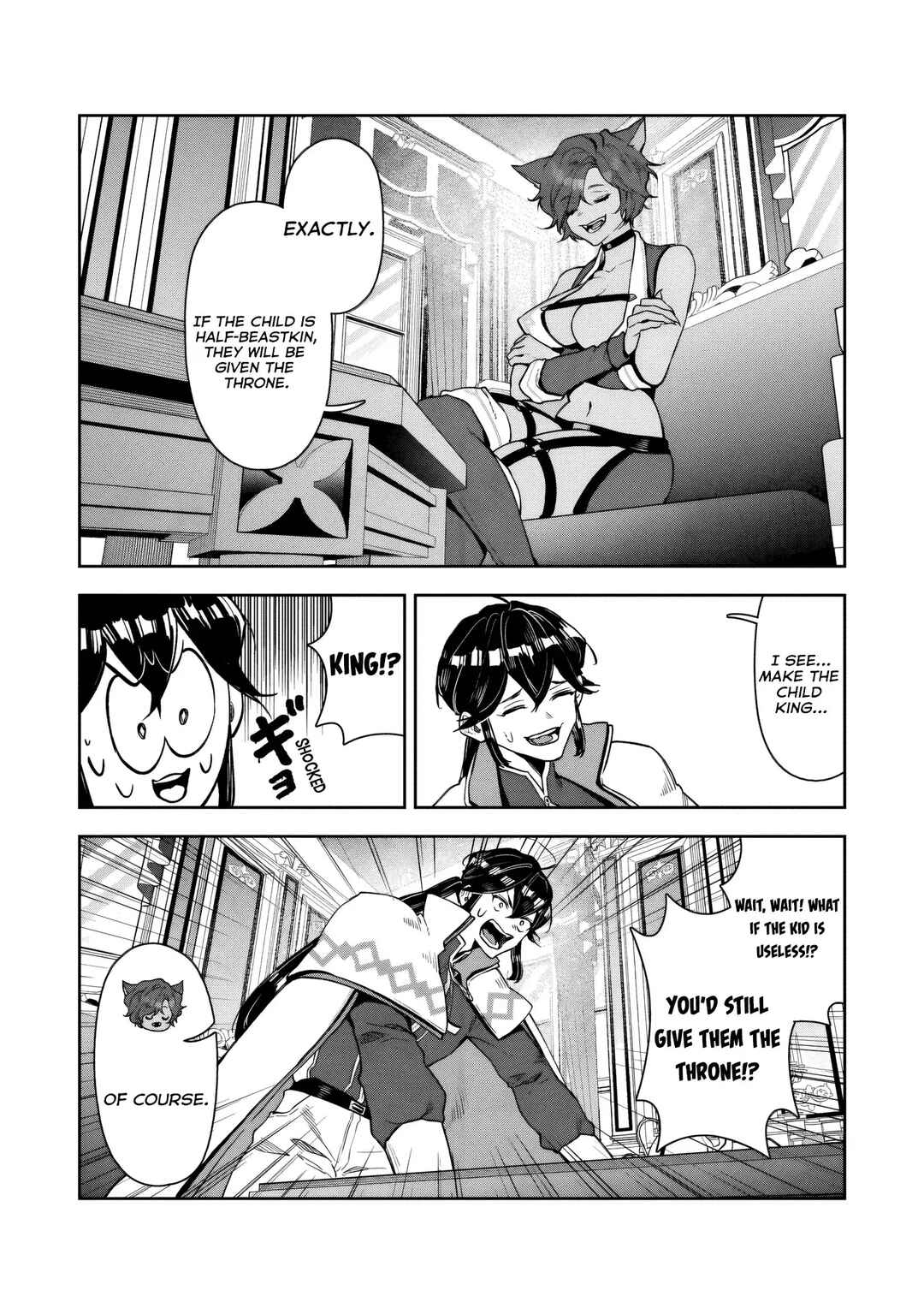 Page 16 Chapter 13 Kuni ni Saikyou no Barrier wo Hattara Heiwa ni Narisugite Tsuihousaremashita ~Ore no Mahou ga Yabasugite, Bijo to Mazoku ni Kakomarerun da ga!?~