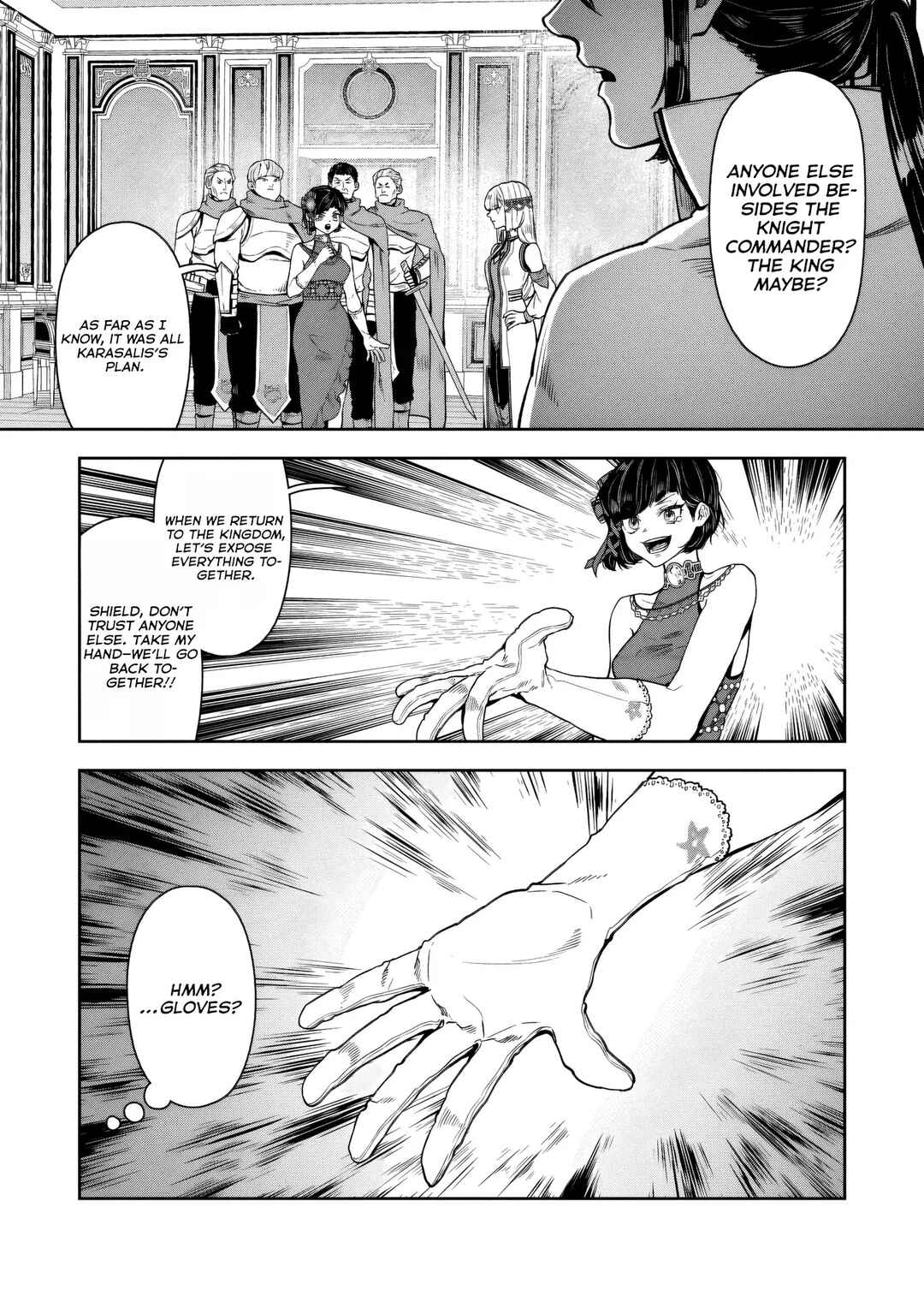 Page 25 Chapter 13 Kuni ni Saikyou no Barrier wo Hattara Heiwa ni Narisugite Tsuihousaremashita ~Ore no Mahou ga Yabasugite, Bijo to Mazoku ni Kakomarerun da ga!?~