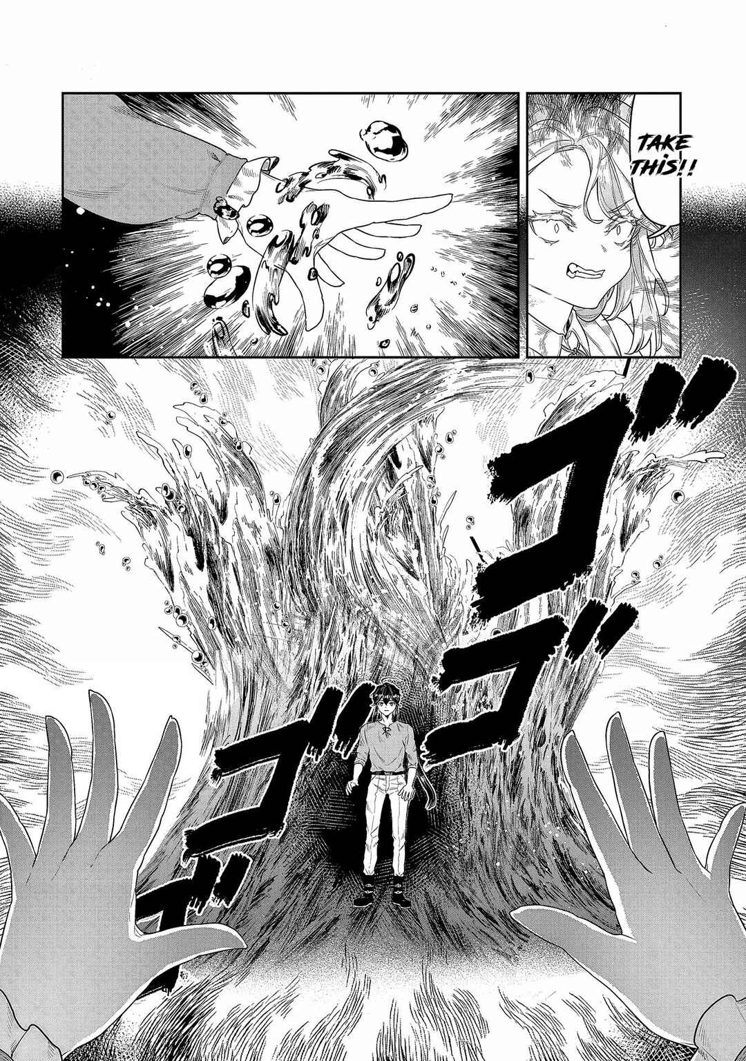 Page 9 Chapter 3 Kuni ni Saikyou no Barrier wo Hattara Heiwa ni Narisugite Tsuihousaremashita ~Ore no Mahou ga Yabasugite, Bijo to Mazoku ni Kakomarerun da ga!?~