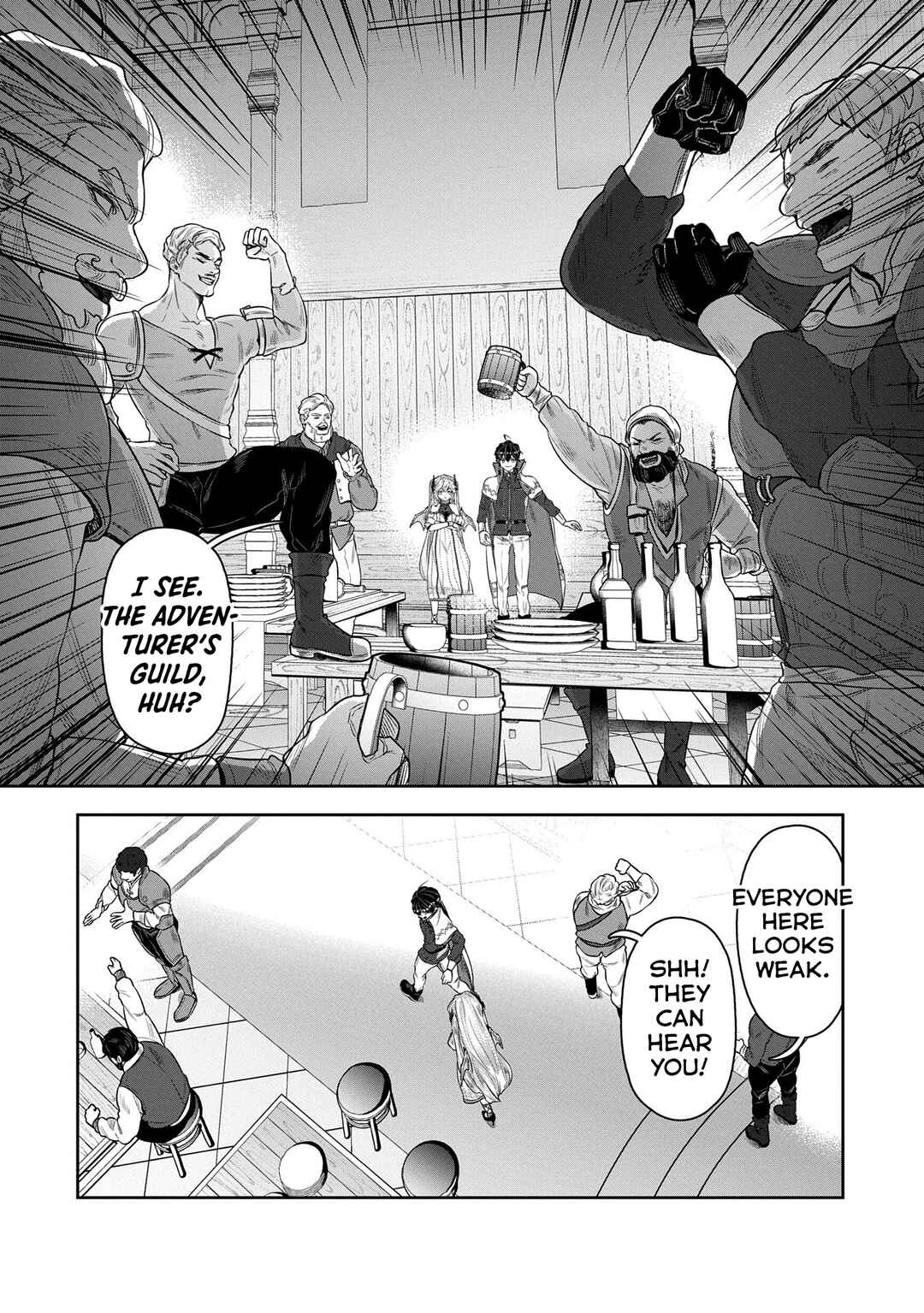 Page 13 Chapter 6 Kuni ni Saikyou no Barrier wo Hattara Heiwa ni Narisugite Tsuihousaremashita ~Ore no Mahou ga Yabasugite, Bijo to Mazoku ni Kakomarerun da ga!?~