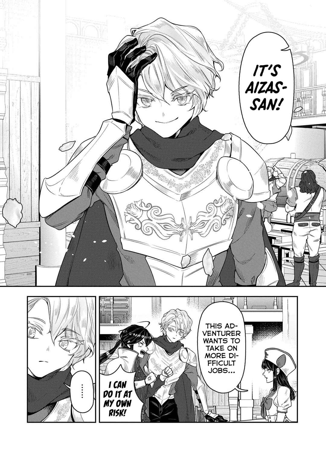 Page 17 Chapter 6 Kuni ni Saikyou no Barrier wo Hattara Heiwa ni Narisugite Tsuihousaremashita ~Ore no Mahou ga Yabasugite, Bijo to Mazoku ni Kakomarerun da ga!?~