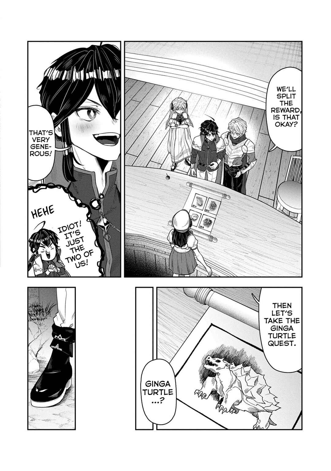 Page 19 Chapter 6 Kuni ni Saikyou no Barrier wo Hattara Heiwa ni Narisugite Tsuihousaremashita ~Ore no Mahou ga Yabasugite, Bijo to Mazoku ni Kakomarerun da ga!?~