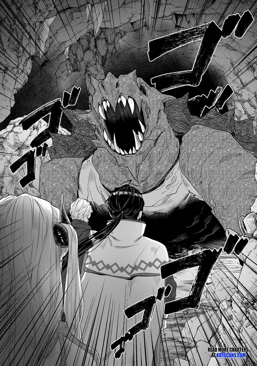 Page 24 Chapter 6 Kuni ni Saikyou no Barrier wo Hattara Heiwa ni Narisugite Tsuihousaremashita ~Ore no Mahou ga Yabasugite, Bijo to Mazoku ni Kakomarerun da ga!?~