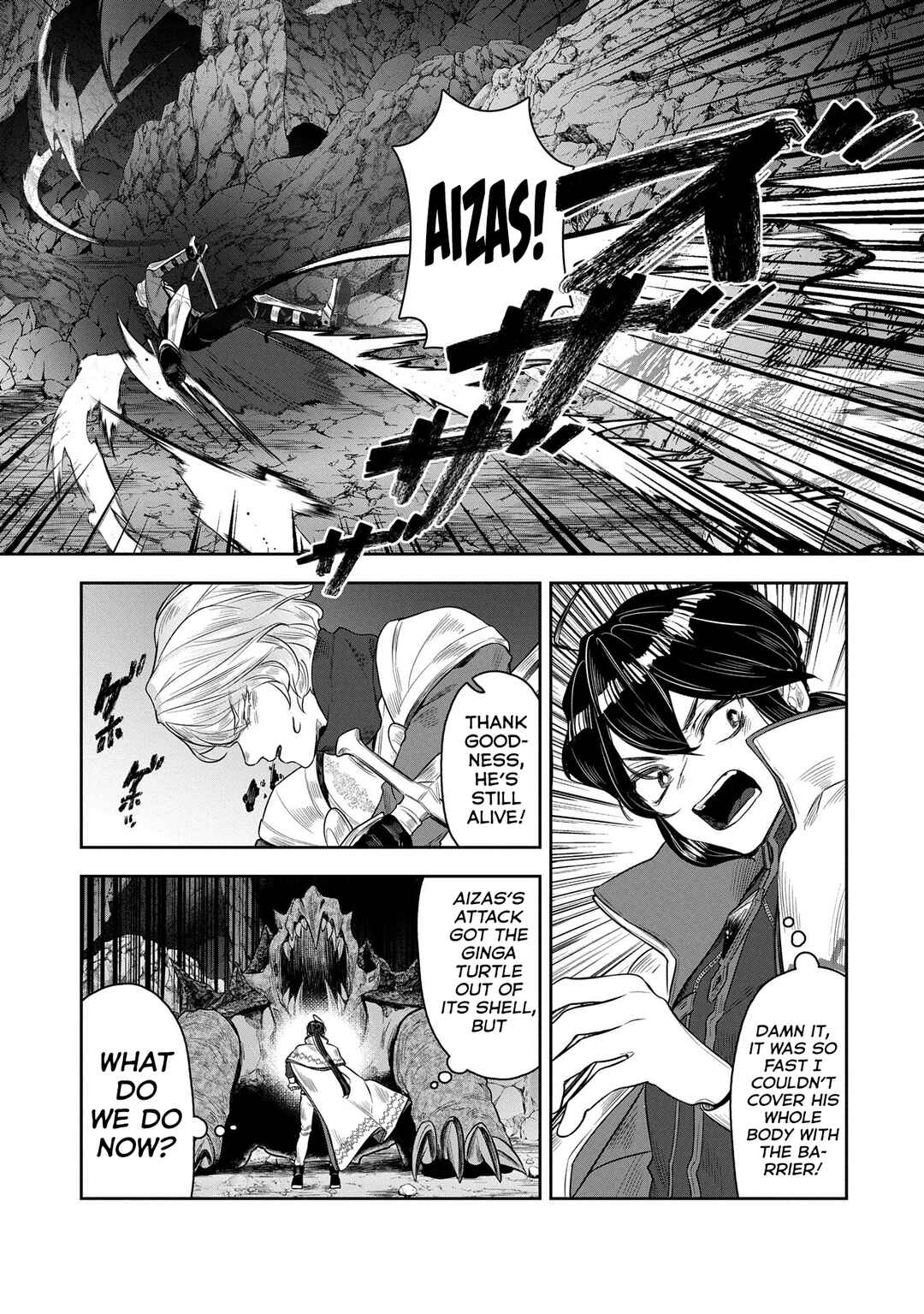 Page 32 Chapter 6 Kuni ni Saikyou no Barrier wo Hattara Heiwa ni Narisugite Tsuihousaremashita ~Ore no Mahou ga Yabasugite, Bijo to Mazoku ni Kakomarerun da ga!?~