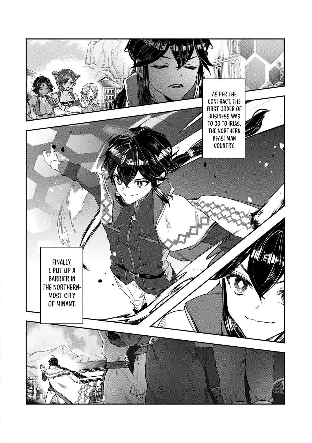 Page 7 Chapter 6 Kuni ni Saikyou no Barrier wo Hattara Heiwa ni Narisugite Tsuihousaremashita ~Ore no Mahou ga Yabasugite, Bijo to Mazoku ni Kakomarerun da ga!?~
