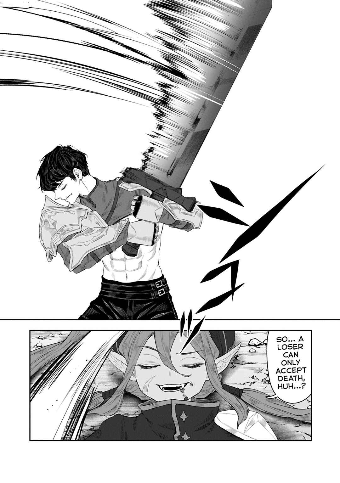 Page 11 Chapter 11 Kuni ni Saikyou no Barrier wo Hattara Heiwa ni Narisugite Tsuihousaremashita ~Ore no Mahou ga Yabasugite, Bijo to Mazoku ni Kakomarerun da ga!?~