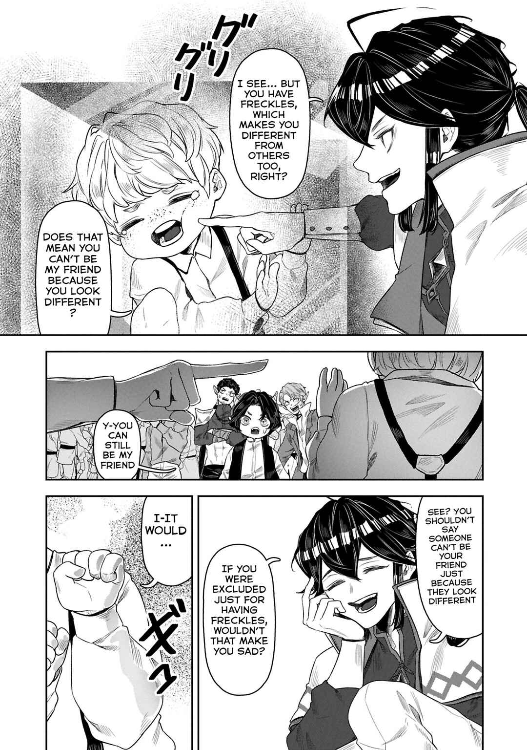 Page 23 Chapter 11 Kuni ni Saikyou no Barrier wo Hattara Heiwa ni Narisugite Tsuihousaremashita ~Ore no Mahou ga Yabasugite, Bijo to Mazoku ni Kakomarerun da ga!?~