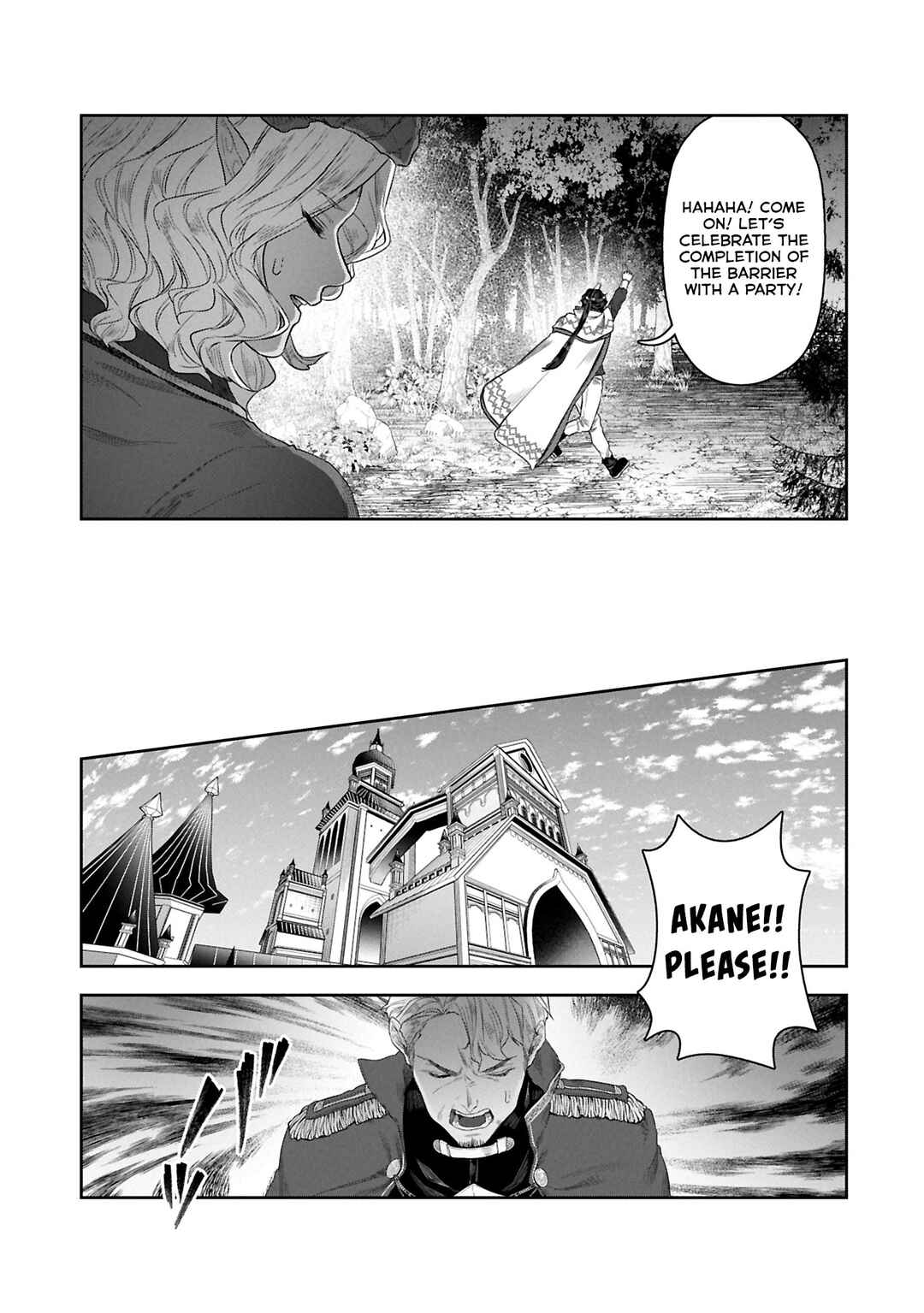 Page 32 Chapter 11 Kuni ni Saikyou no Barrier wo Hattara Heiwa ni Narisugite Tsuihousaremashita ~Ore no Mahou ga Yabasugite, Bijo to Mazoku ni Kakomarerun da ga!?~