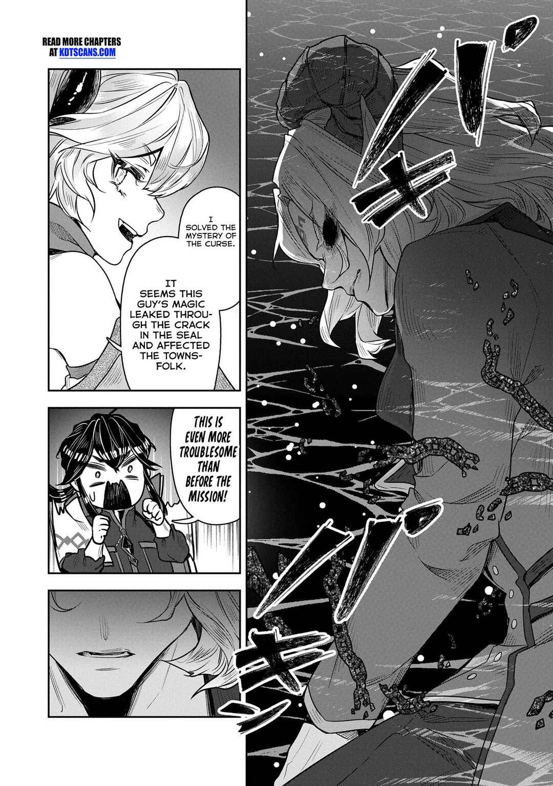 Page 16 Chapter 7 Kuni ni Saikyou no Barrier wo Hattara Heiwa ni Narisugite Tsuihousaremashita ~Ore no Mahou ga Yabasugite, Bijo to Mazoku ni Kakomarerun da ga!?~
