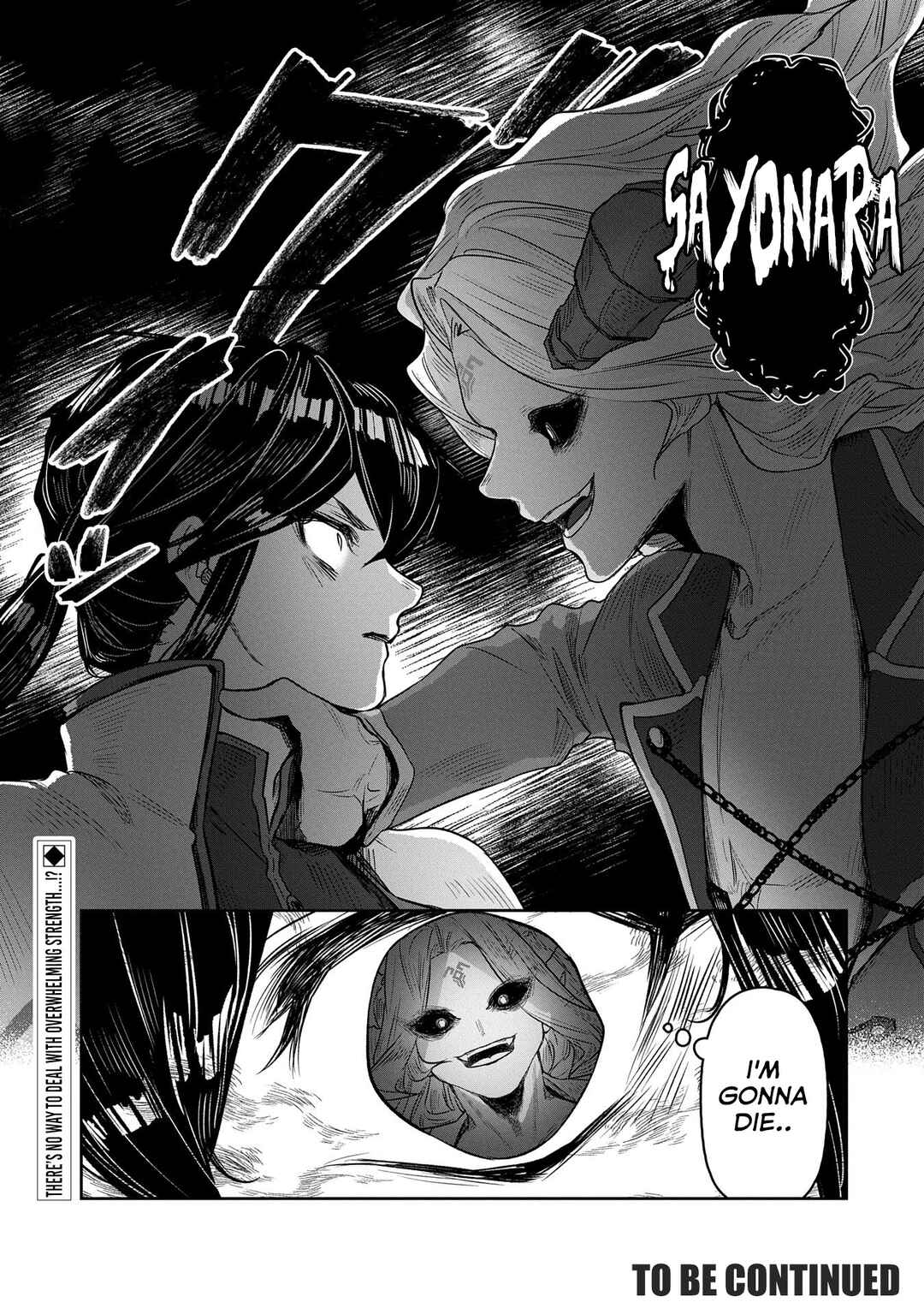 Page 32 Chapter 7 Kuni ni Saikyou no Barrier wo Hattara Heiwa ni Narisugite Tsuihousaremashita ~Ore no Mahou ga Yabasugite, Bijo to Mazoku ni Kakomarerun da ga!?~