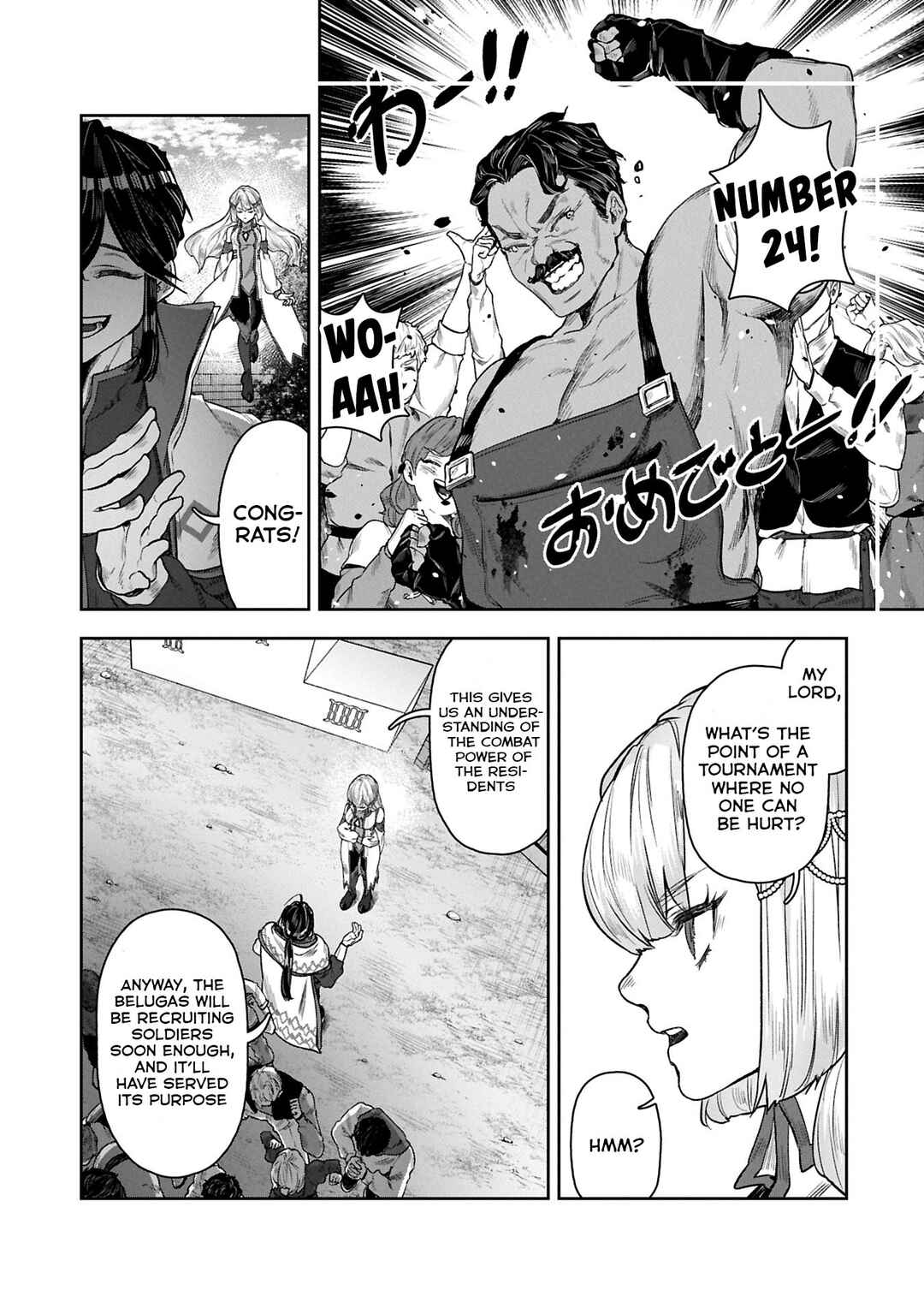 Page 33 Chapter 9 Kuni ni Saikyou no Barrier wo Hattara Heiwa ni Narisugite Tsuihousaremashita ~Ore no Mahou ga Yabasugite, Bijo to Mazoku ni Kakomarerun da ga!?~