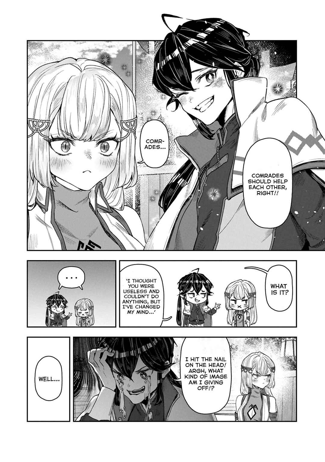Page 34 Chapter 9 Kuni ni Saikyou no Barrier wo Hattara Heiwa ni Narisugite Tsuihousaremashita ~Ore no Mahou ga Yabasugite, Bijo to Mazoku ni Kakomarerun da ga!?~