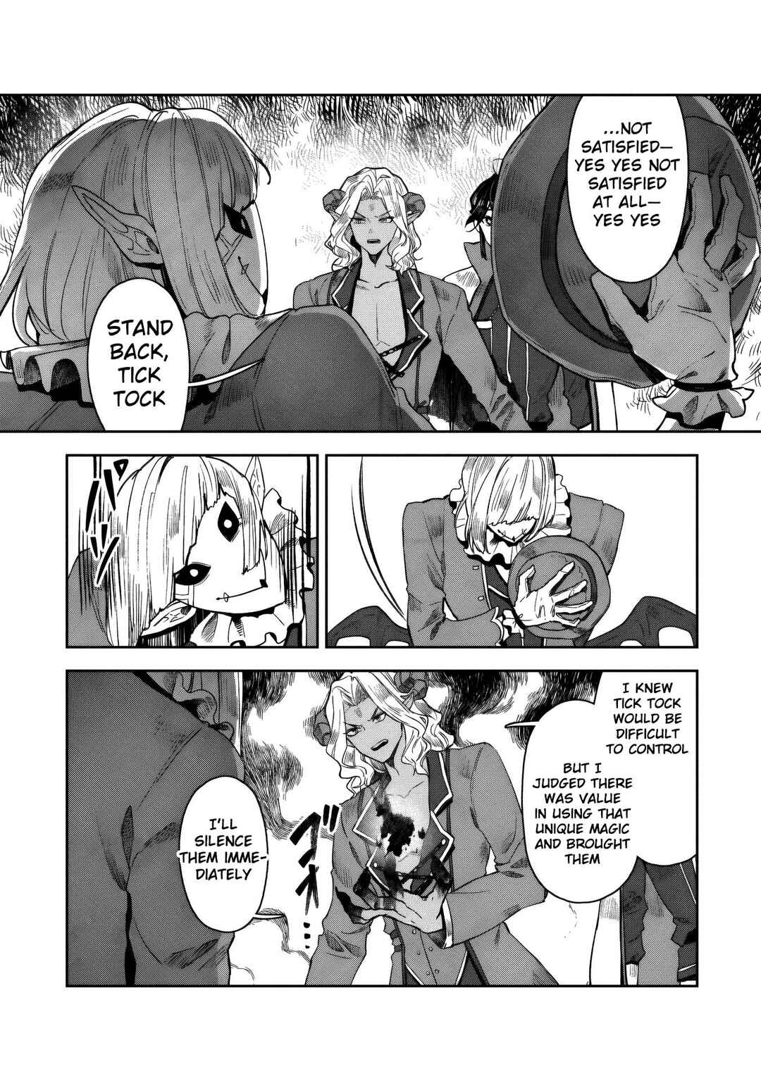 Page 22 Chapter 16 Kuni ni Saikyou no Barrier wo Hattara Heiwa ni Narisugite Tsuihousaremashita ~Ore no Mahou ga Yabasugite, Bijo to Mazoku ni Kakomarerun da ga!?~